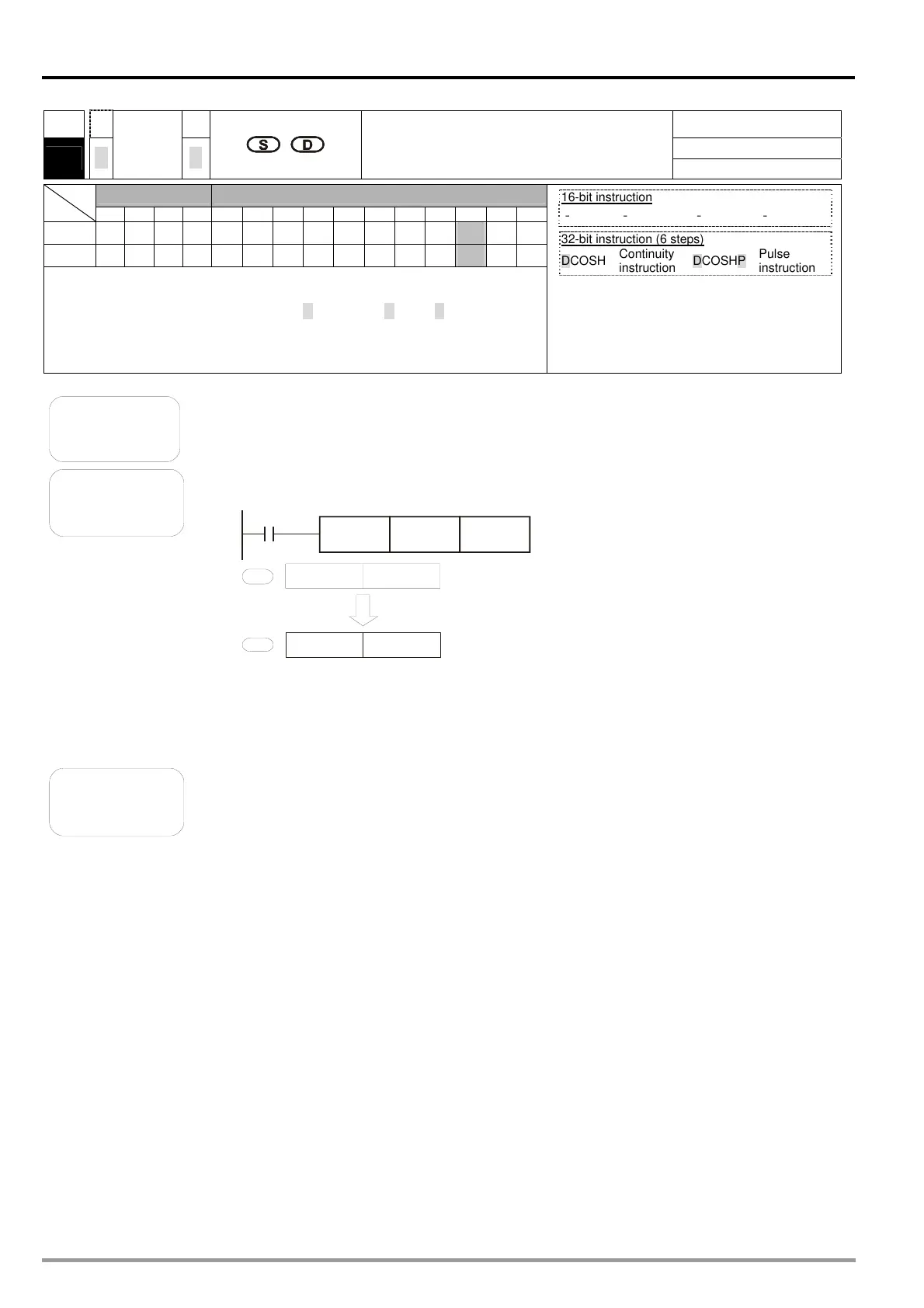 Page #240 background image