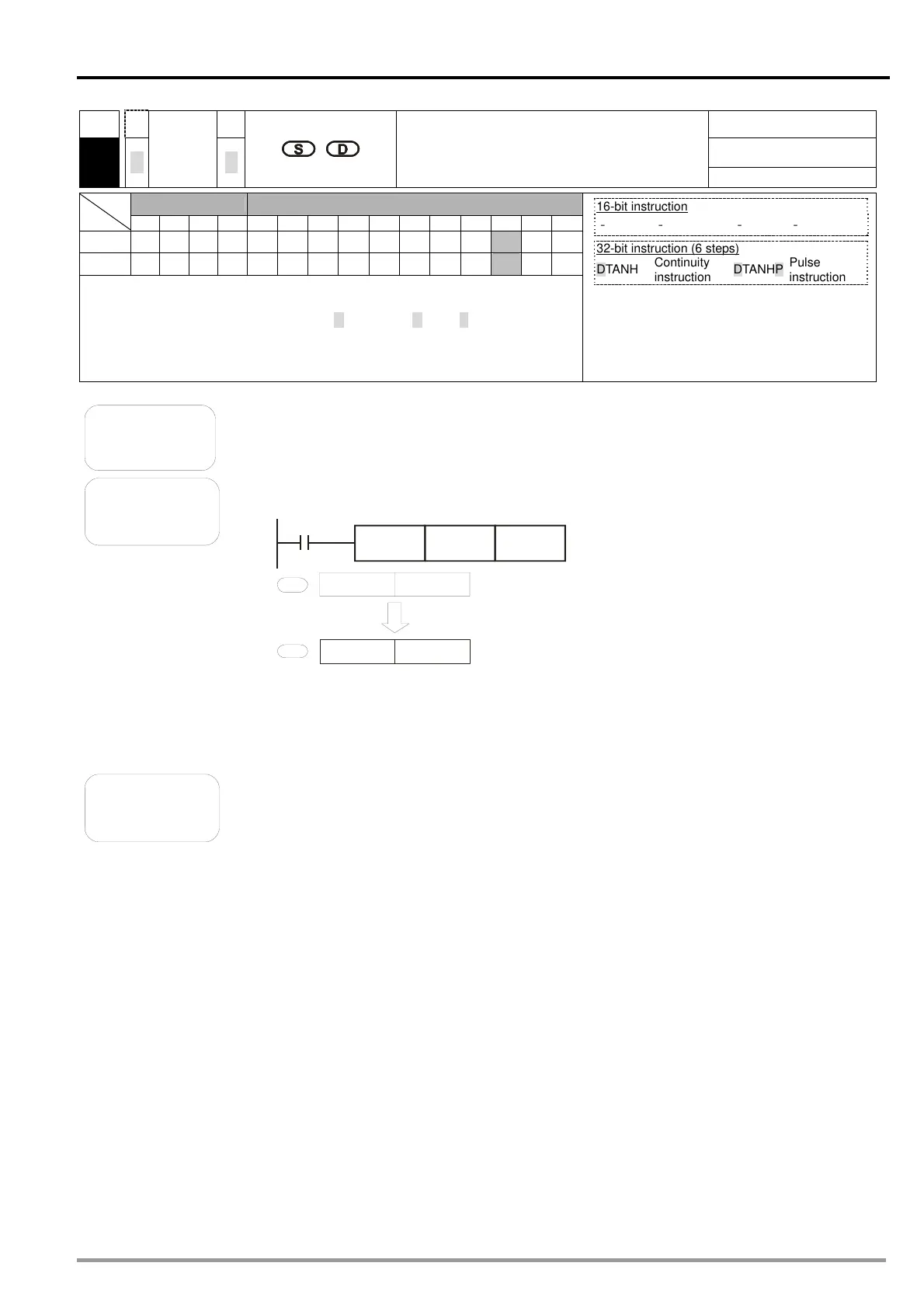 Page #241 background image