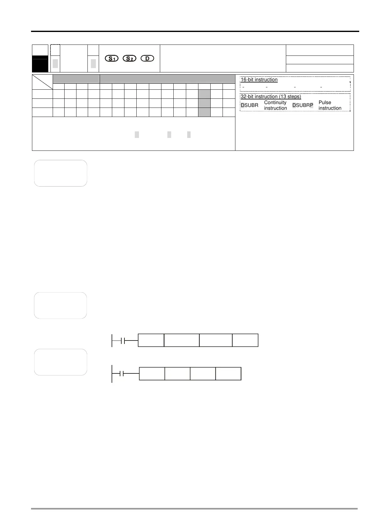Page #243 background image