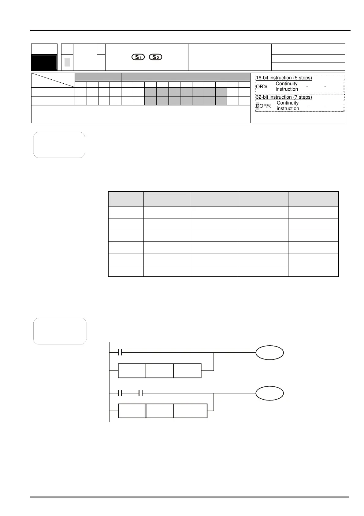 Page #251 background image