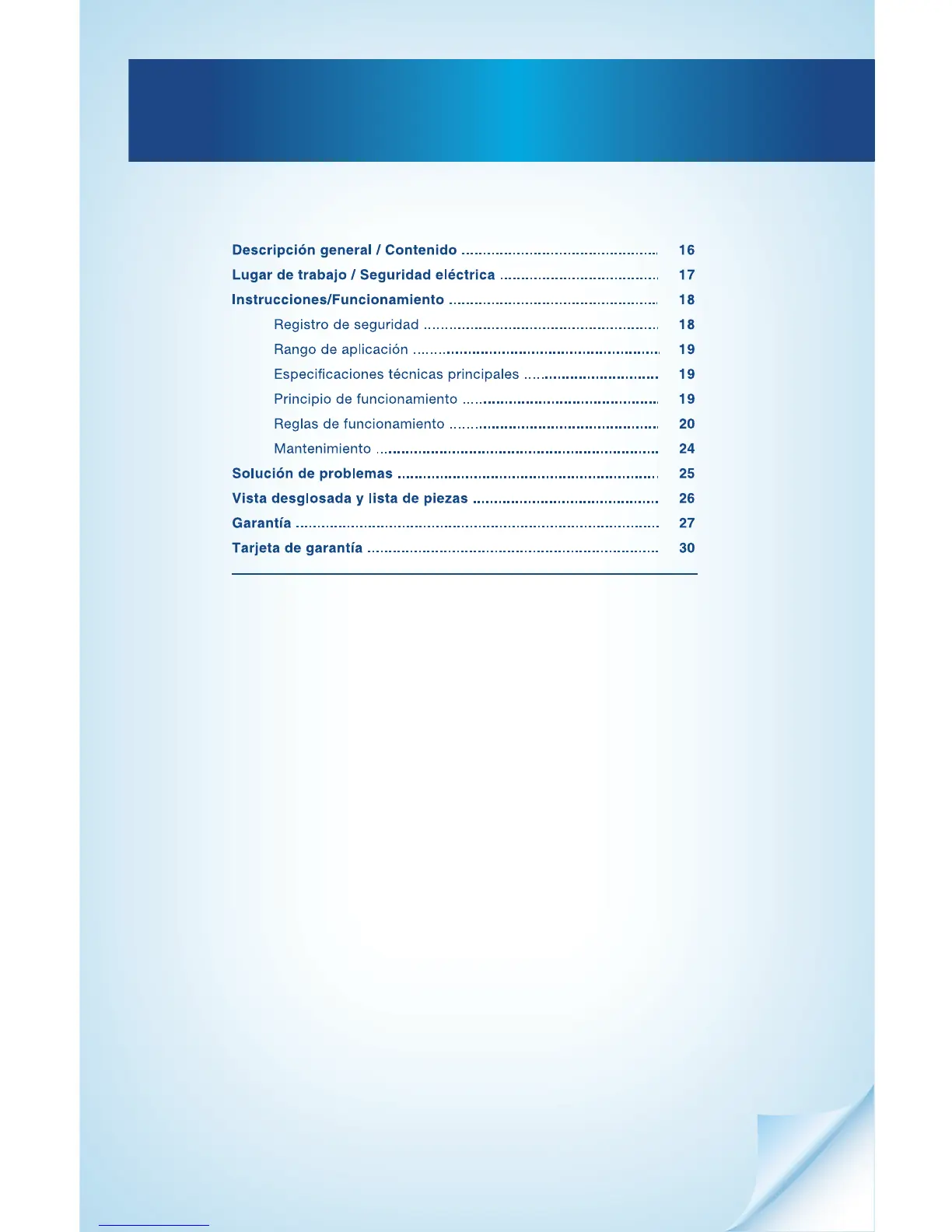 Page #15 background image