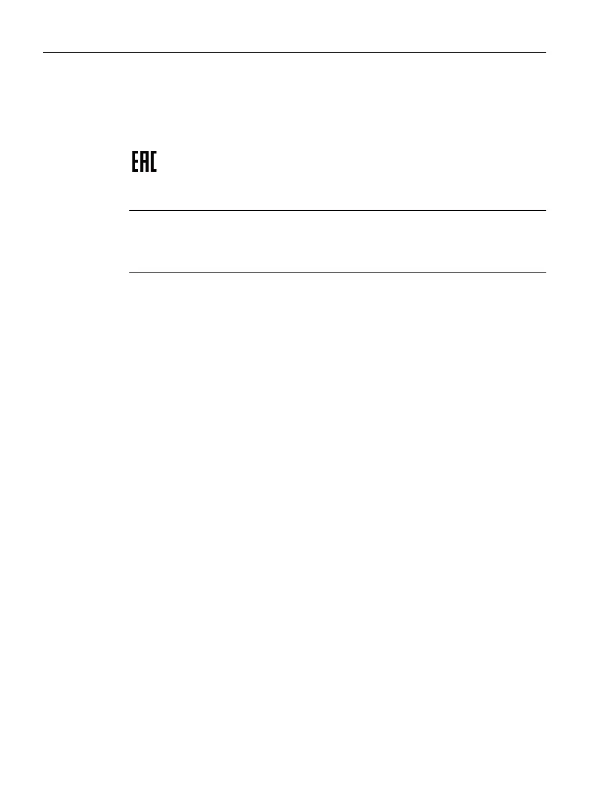 Page #100 background image