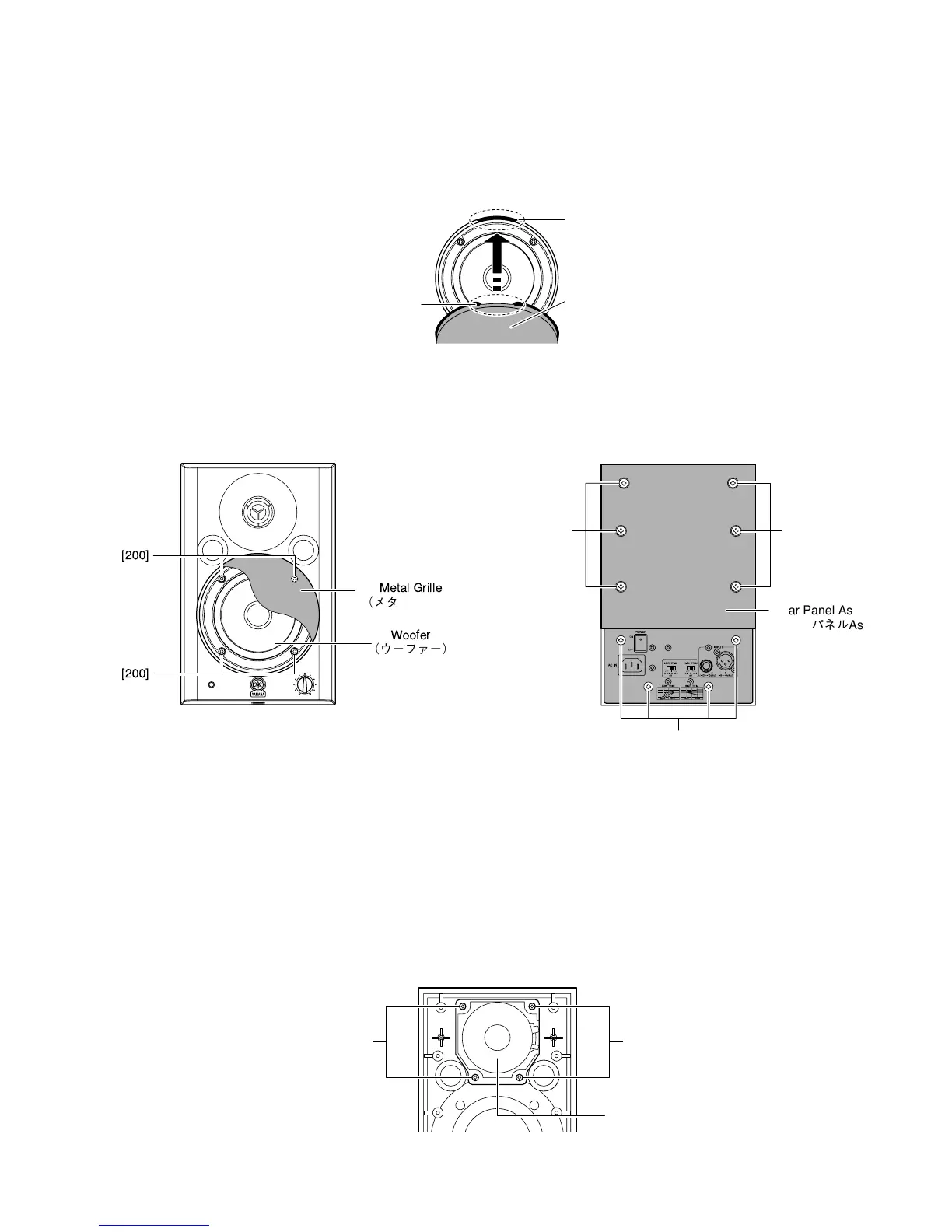 Page #7 background image