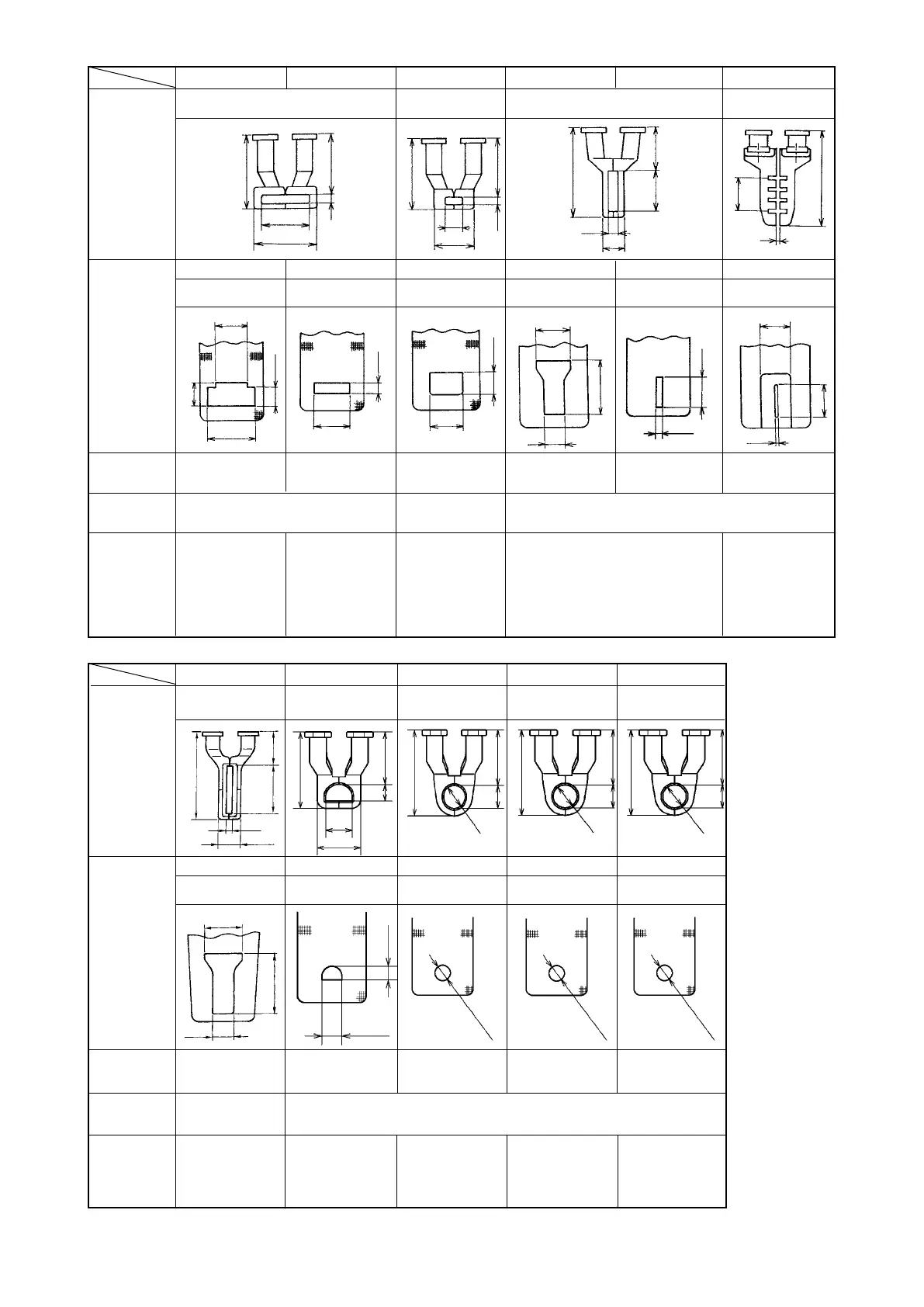 Page #68 background image