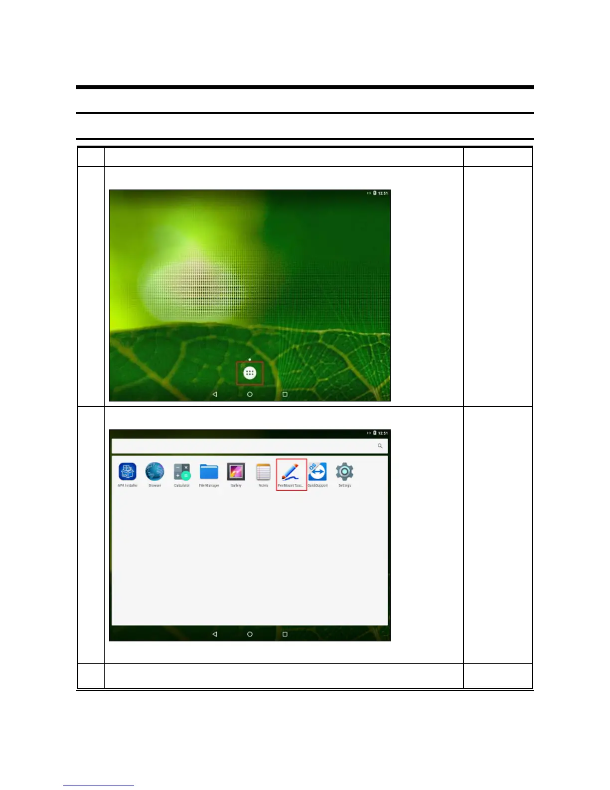 Page #19 background image