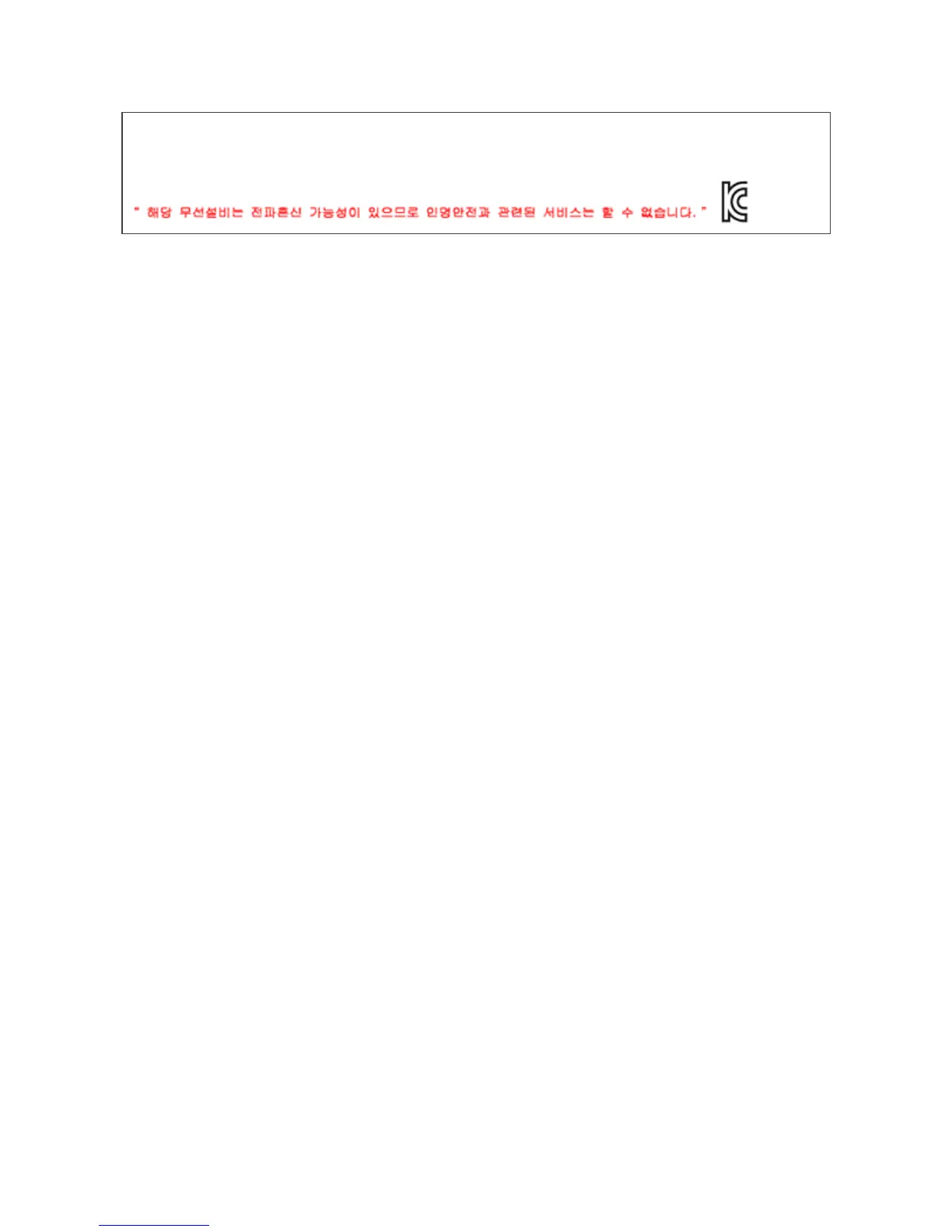 Page #65 background image