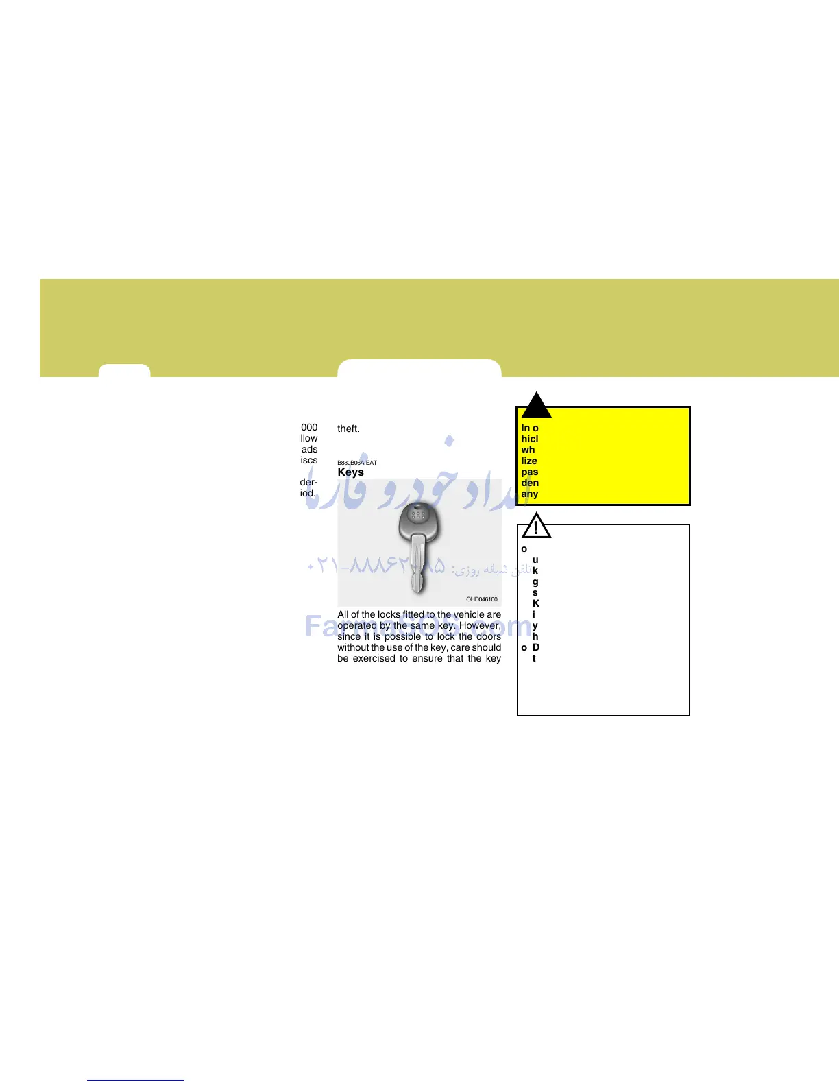 Page #272 background image