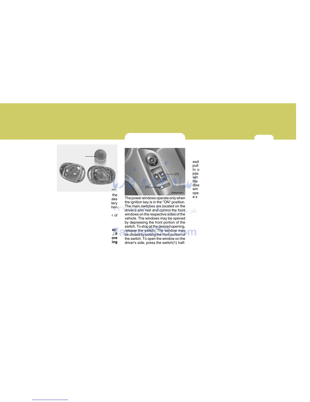 Page #279 background image