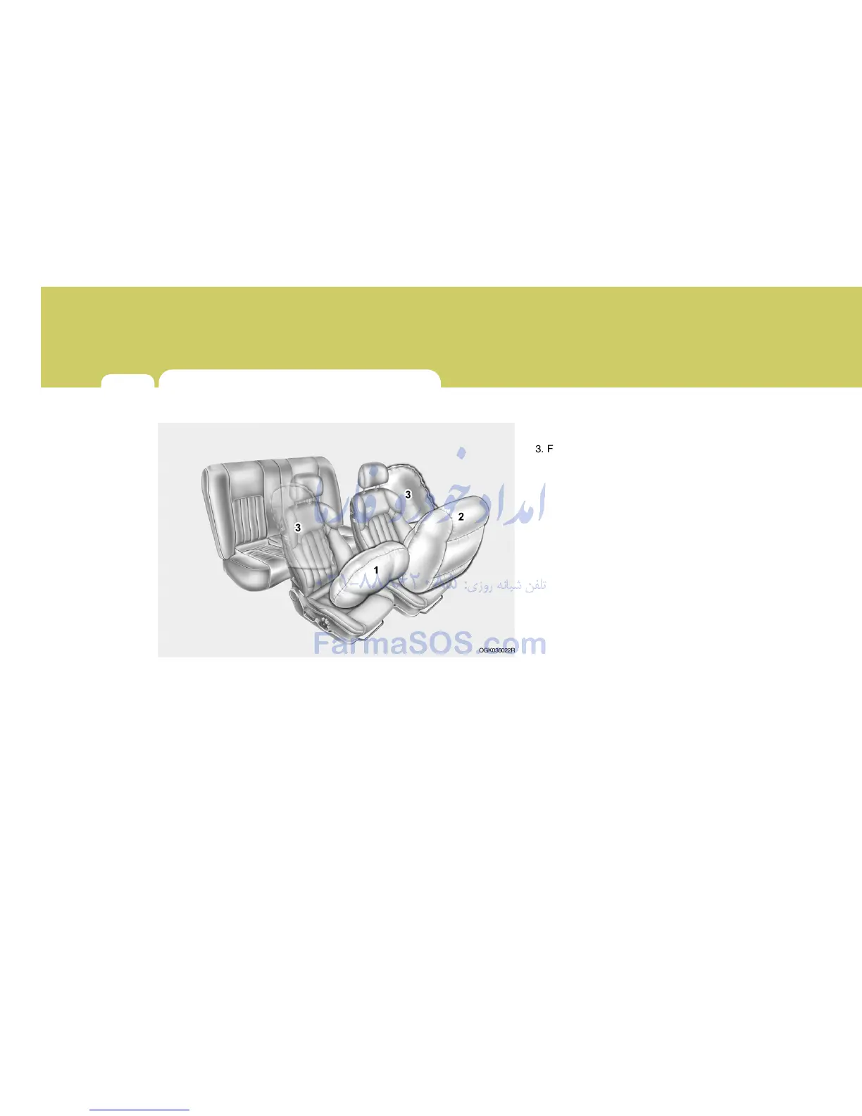 Page #300 background image