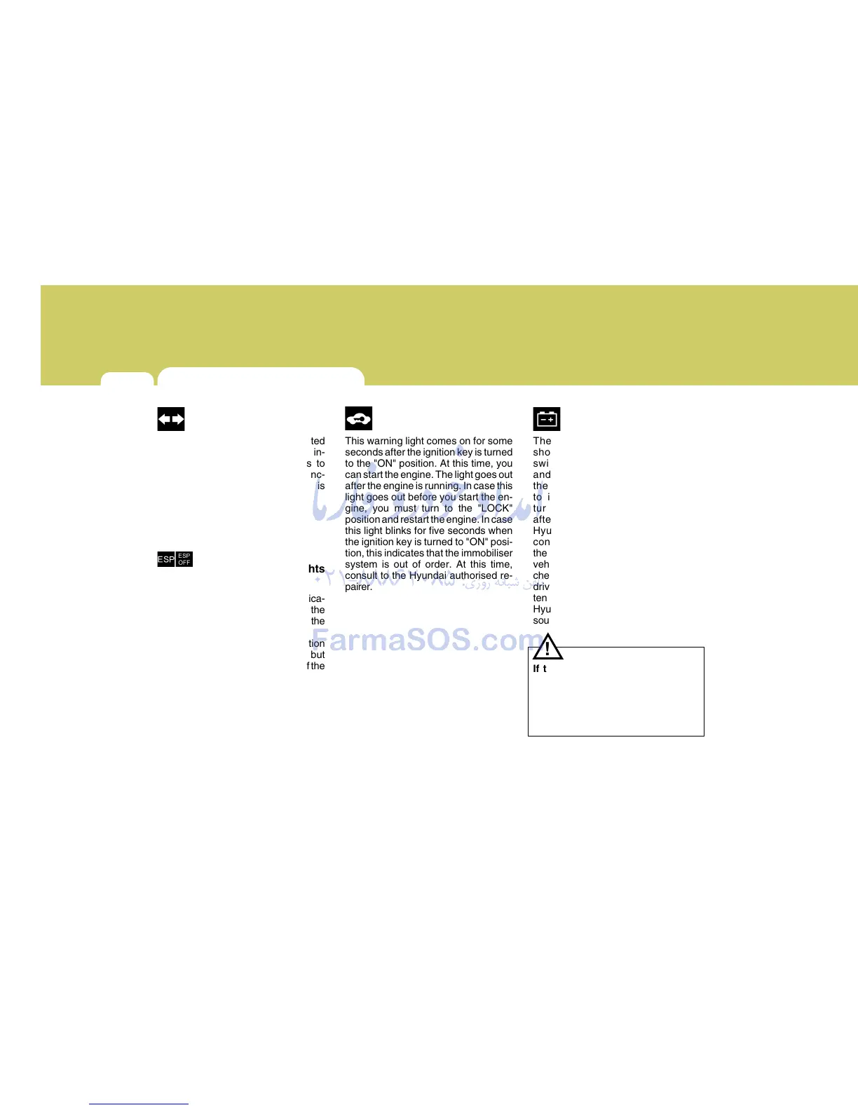 Page #310 background image