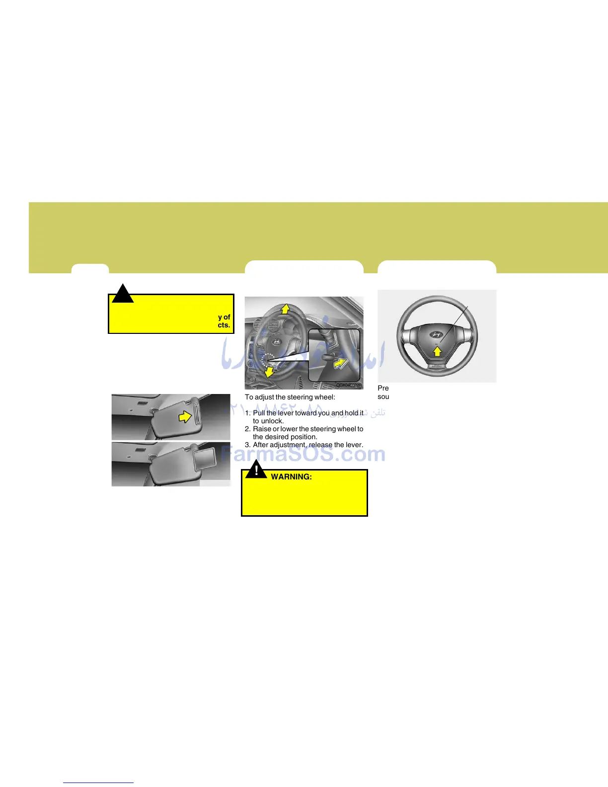 Page #344 background image