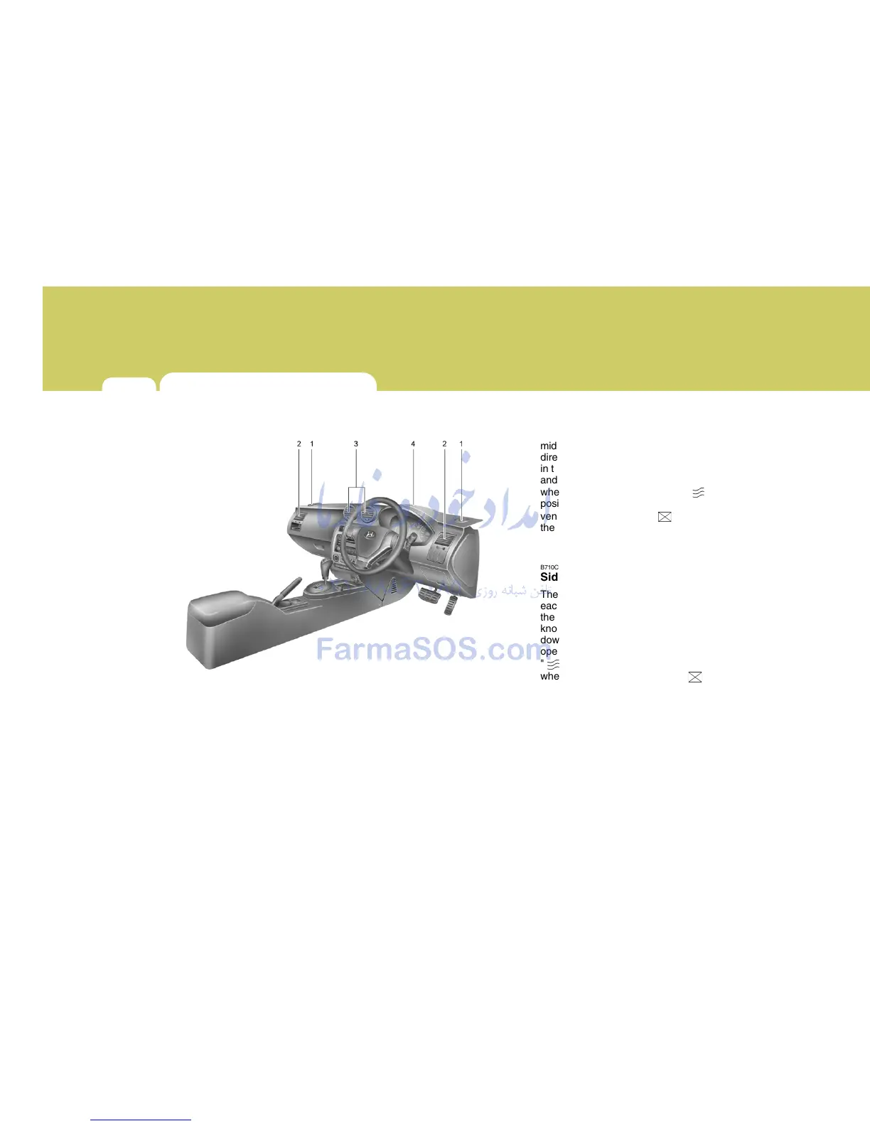 Page #350 background image