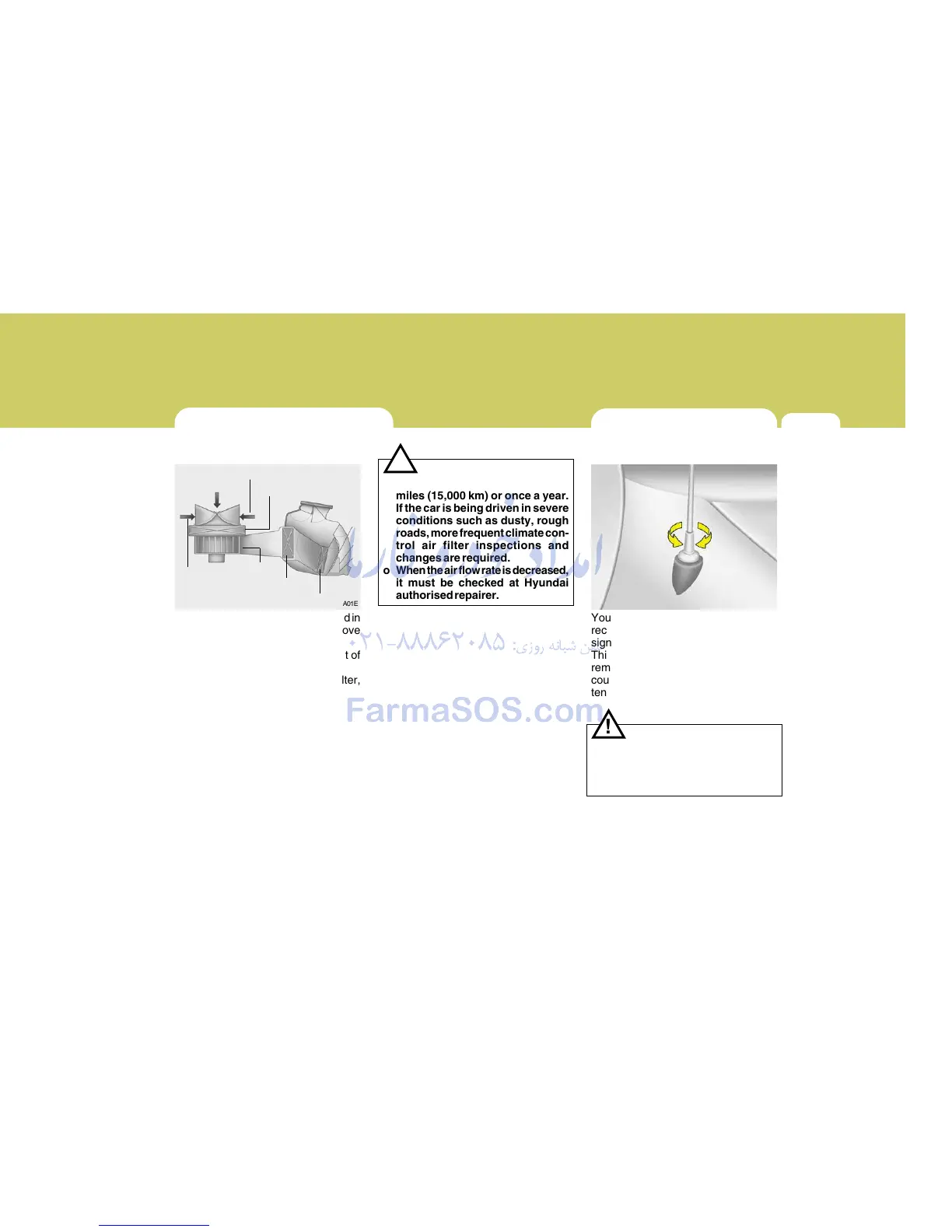Page #367 background image