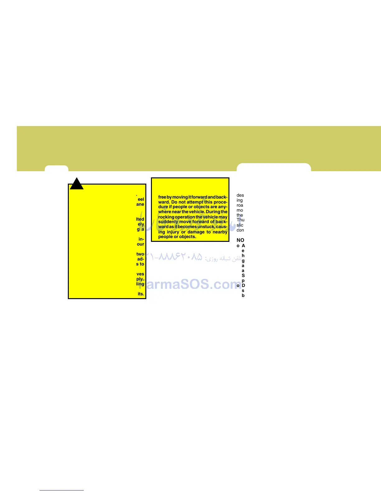 Page #387 background image