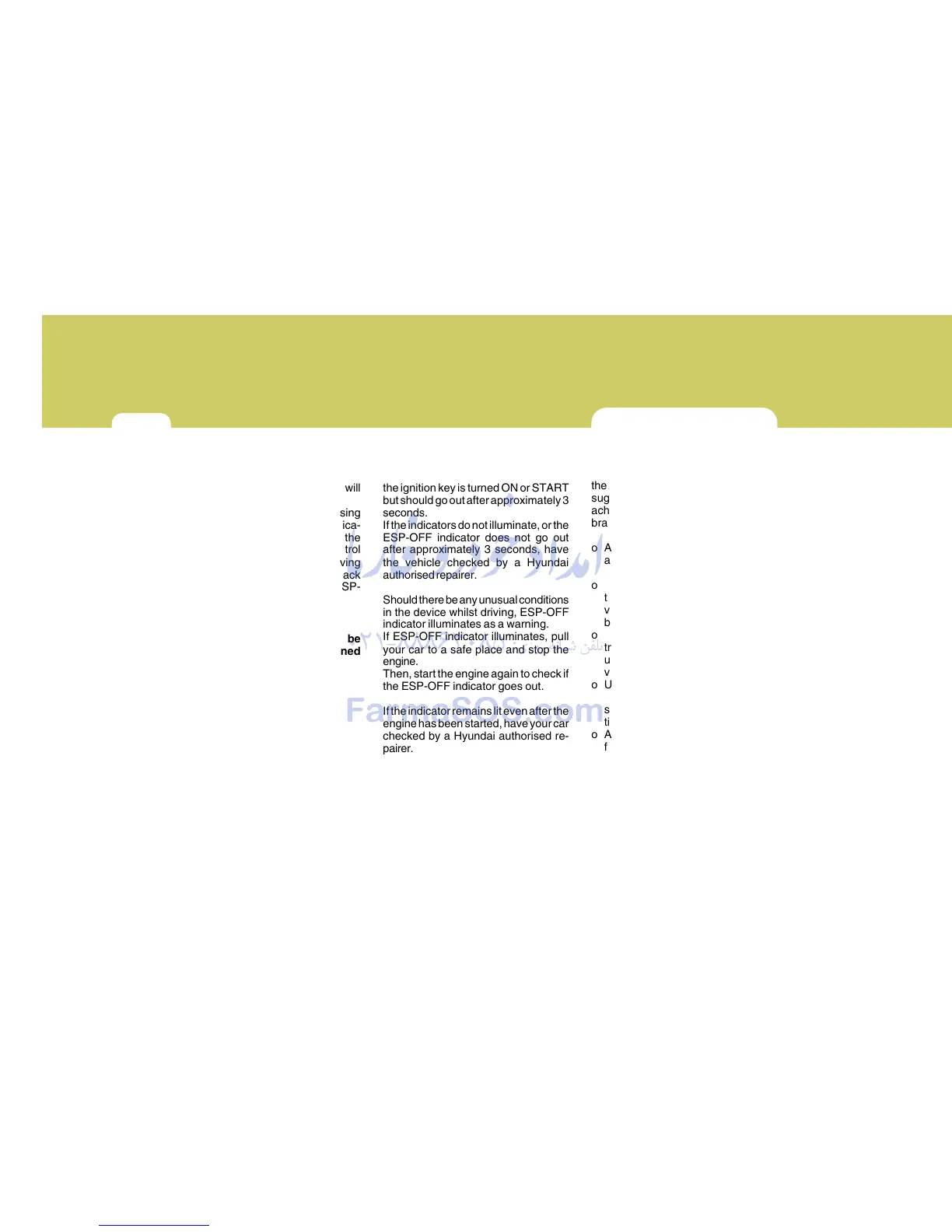 Page #389 background image