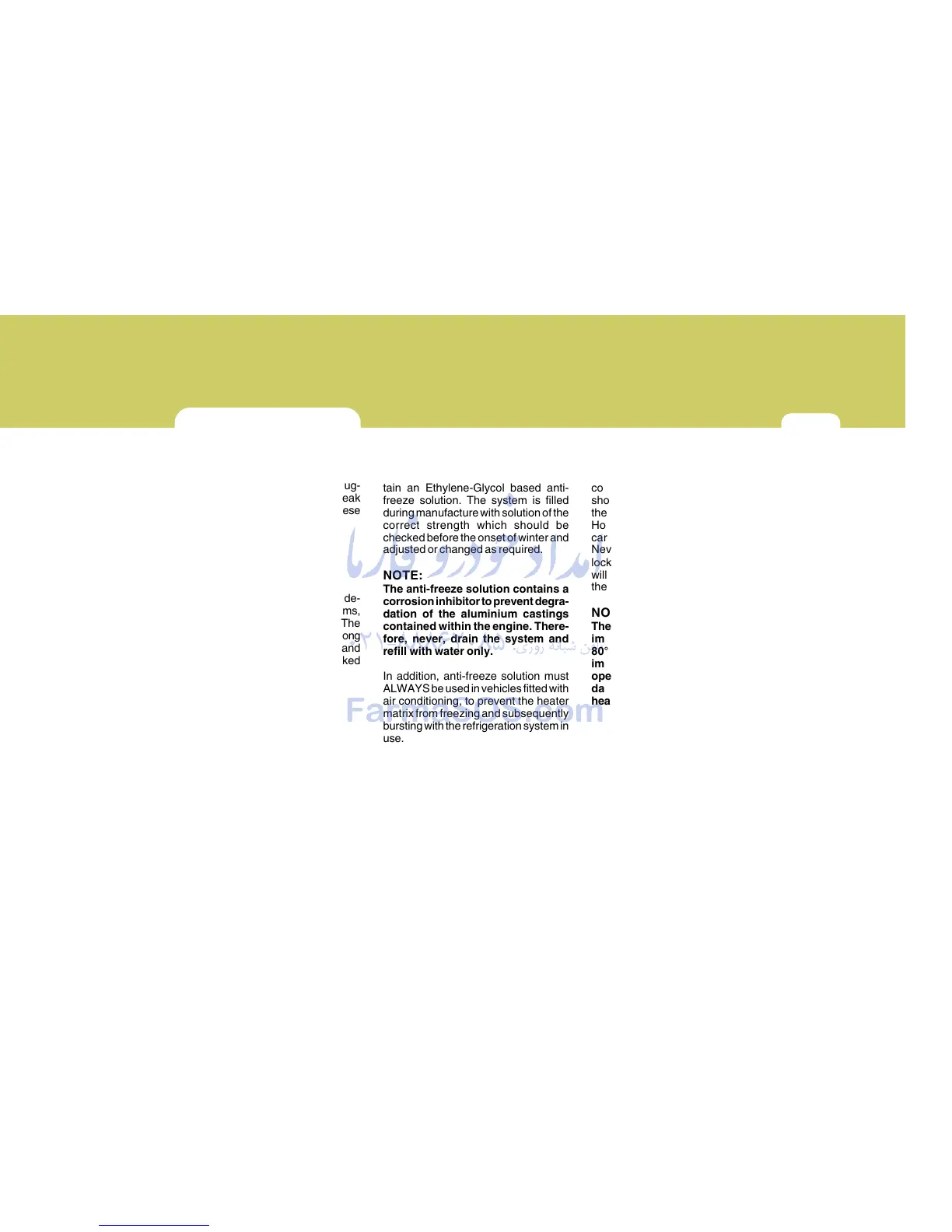 Page #392 background image