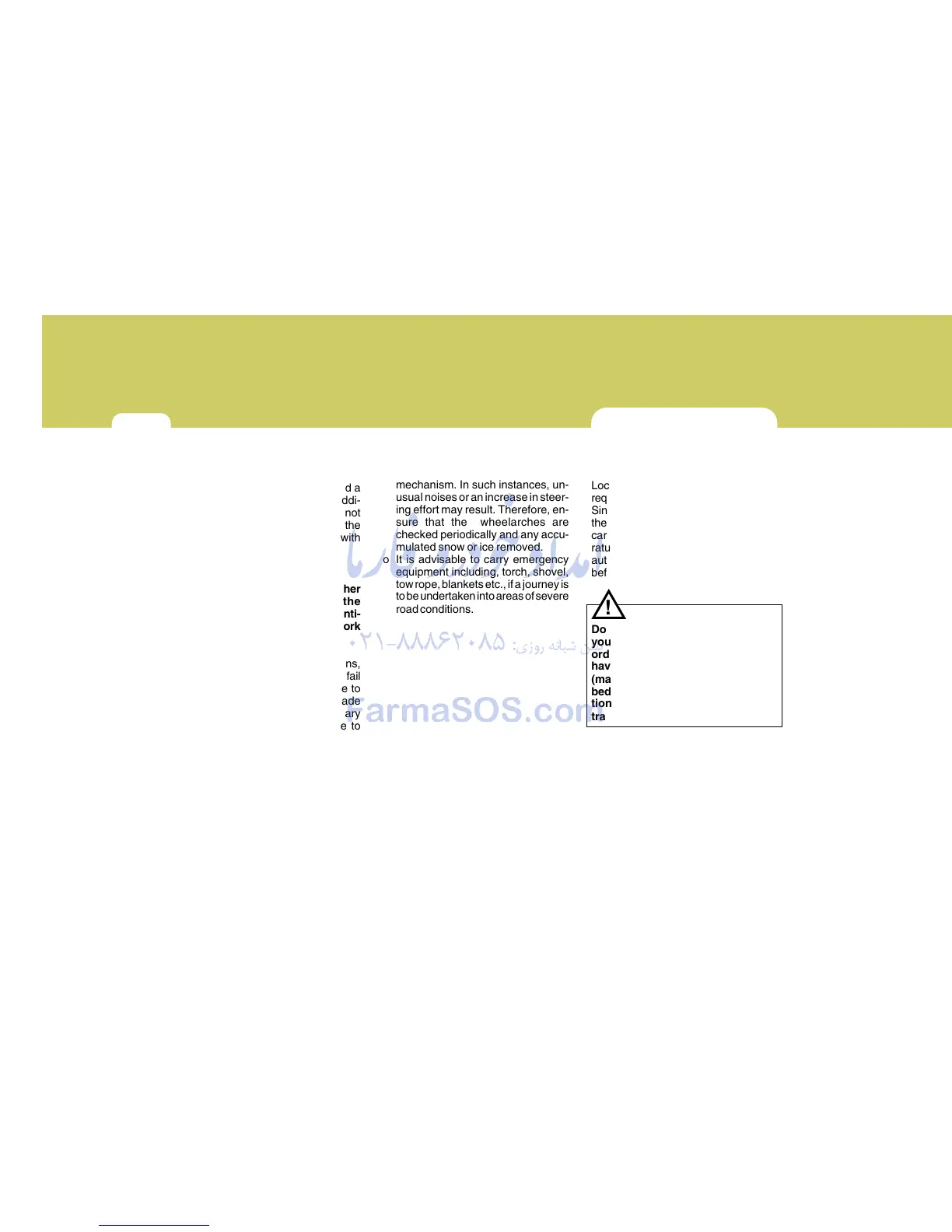 Page #393 background image