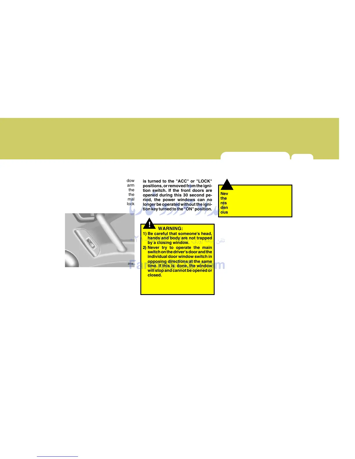 Page #25 background image