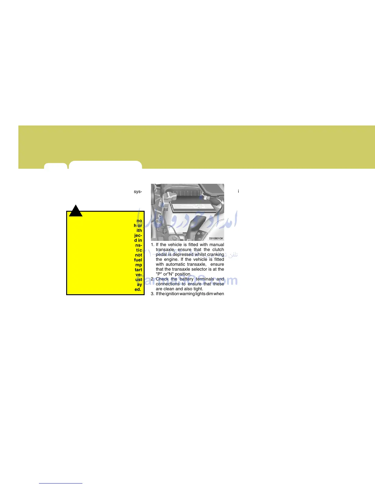 Page #400 background image