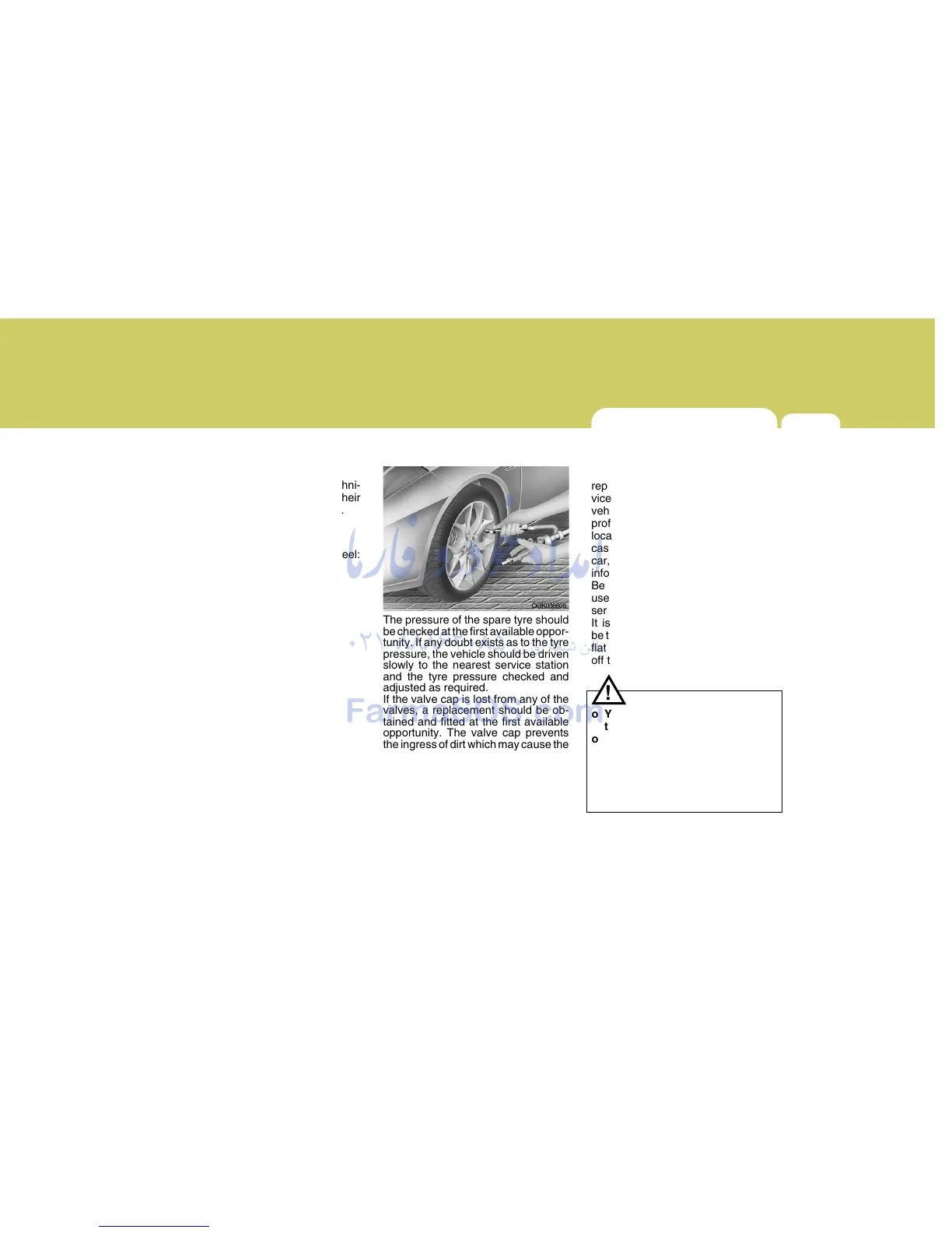 Page #409 background image