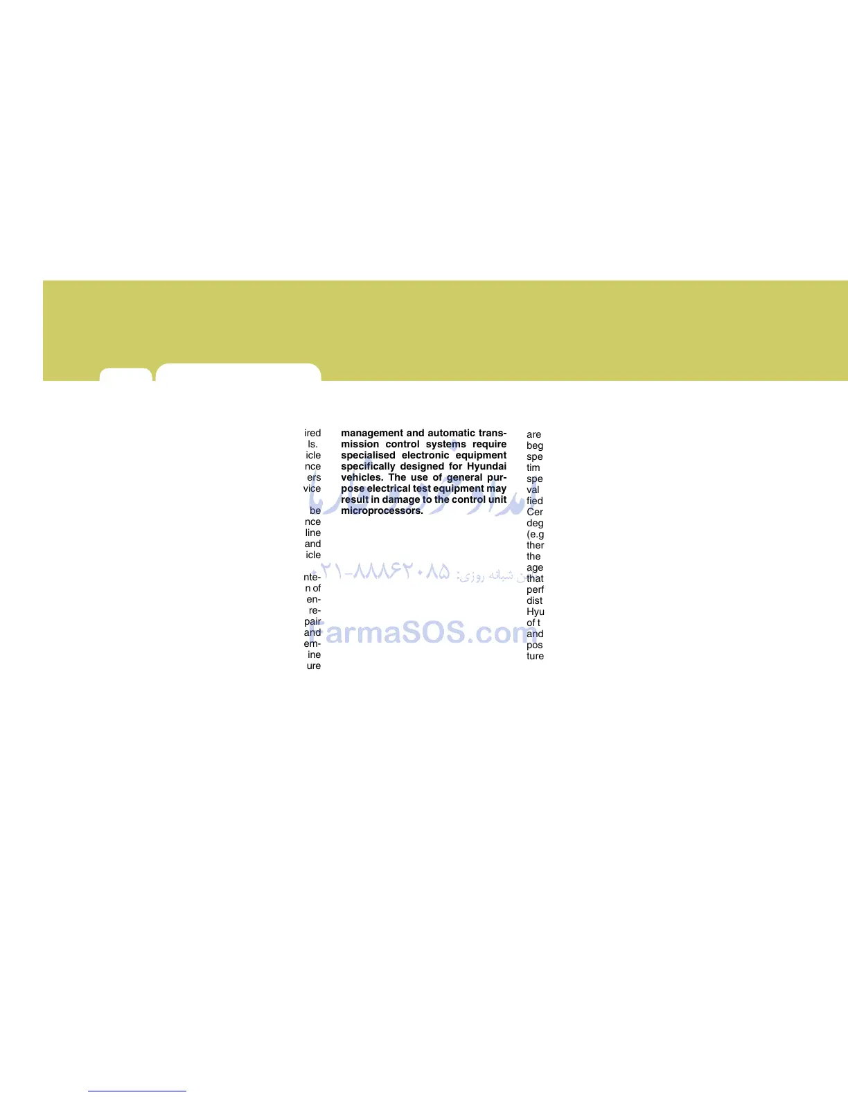 Page #420 background image