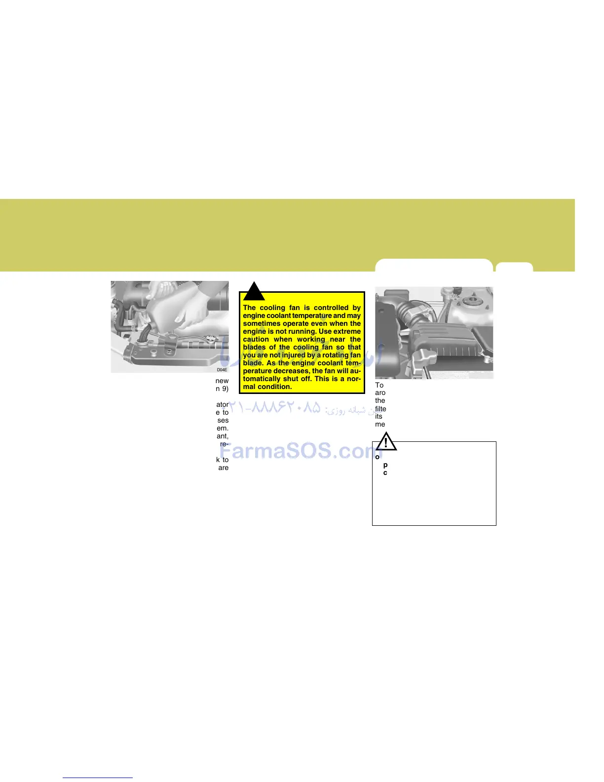 Page #440 background image