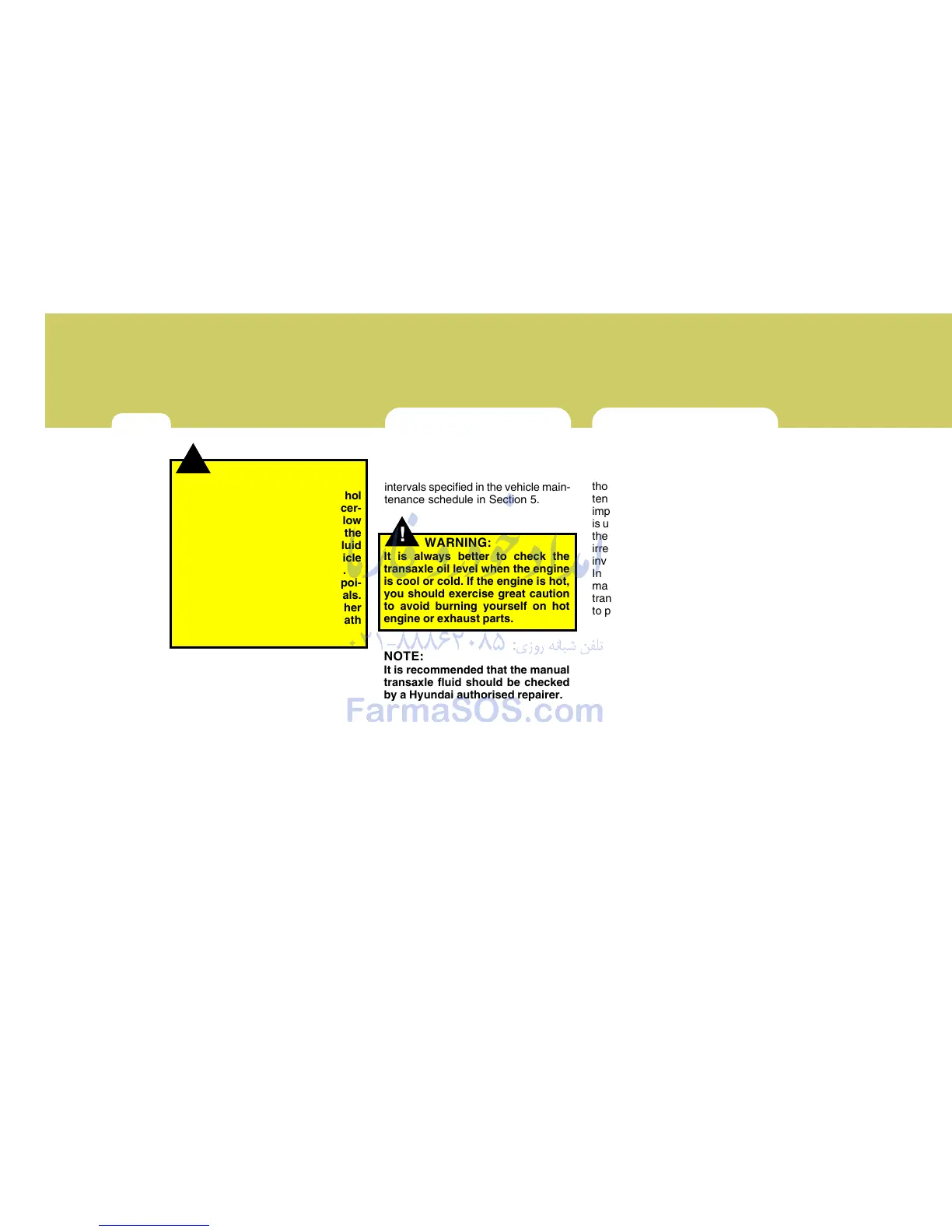 Page #443 background image