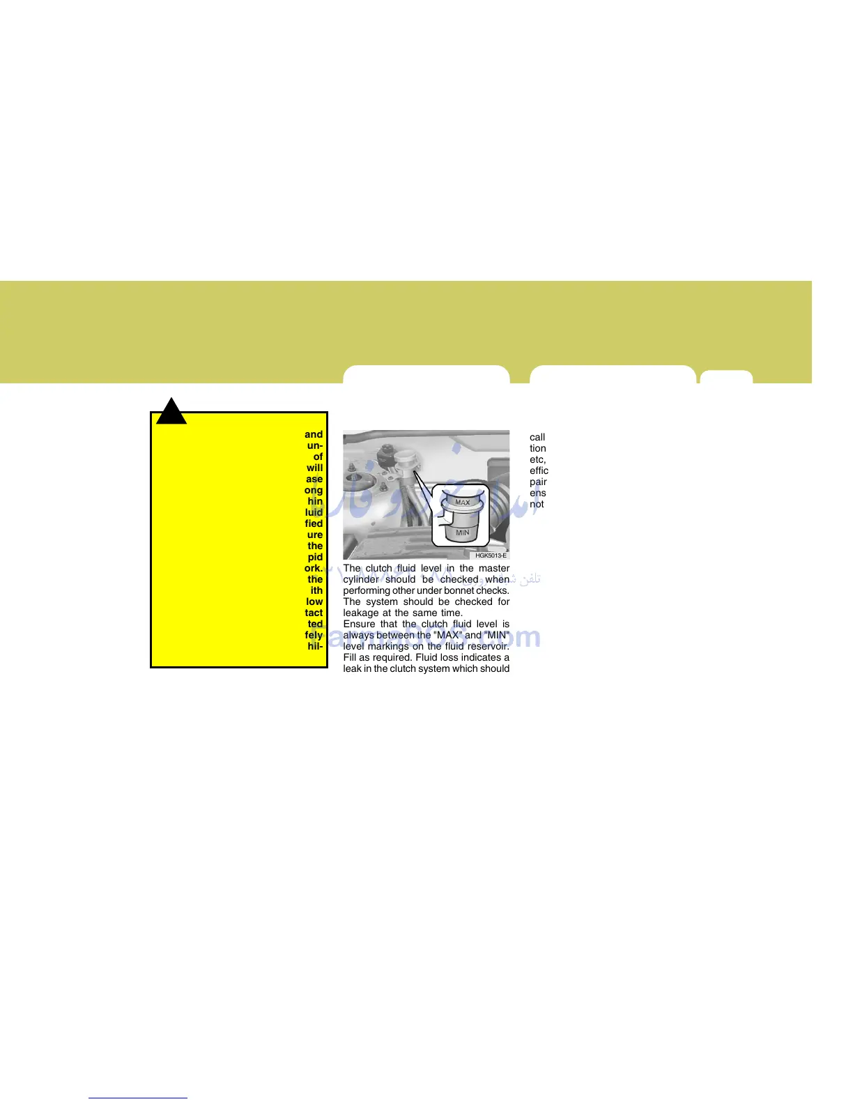 Page #446 background image