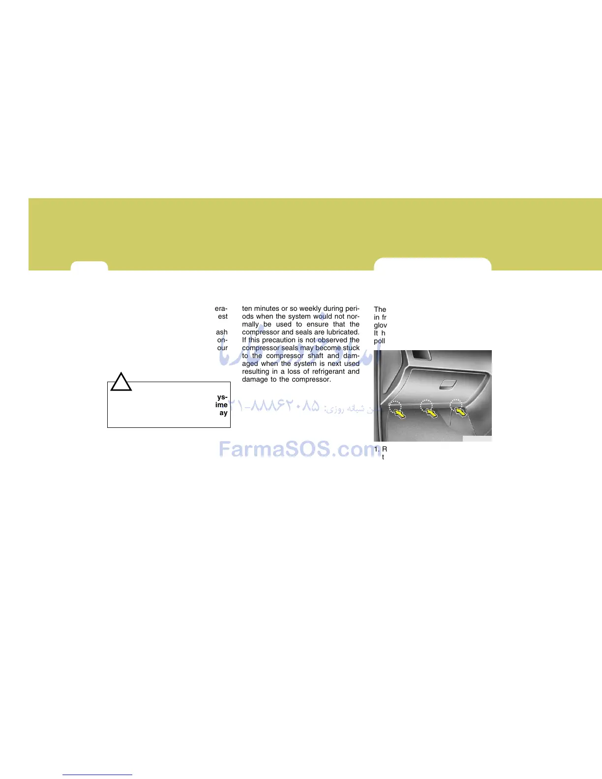 Page #447 background image