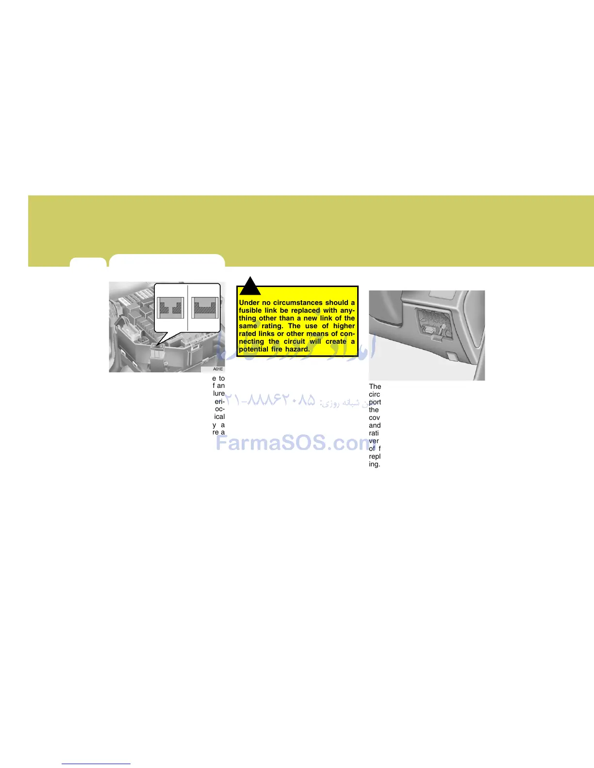 Page #449 background image