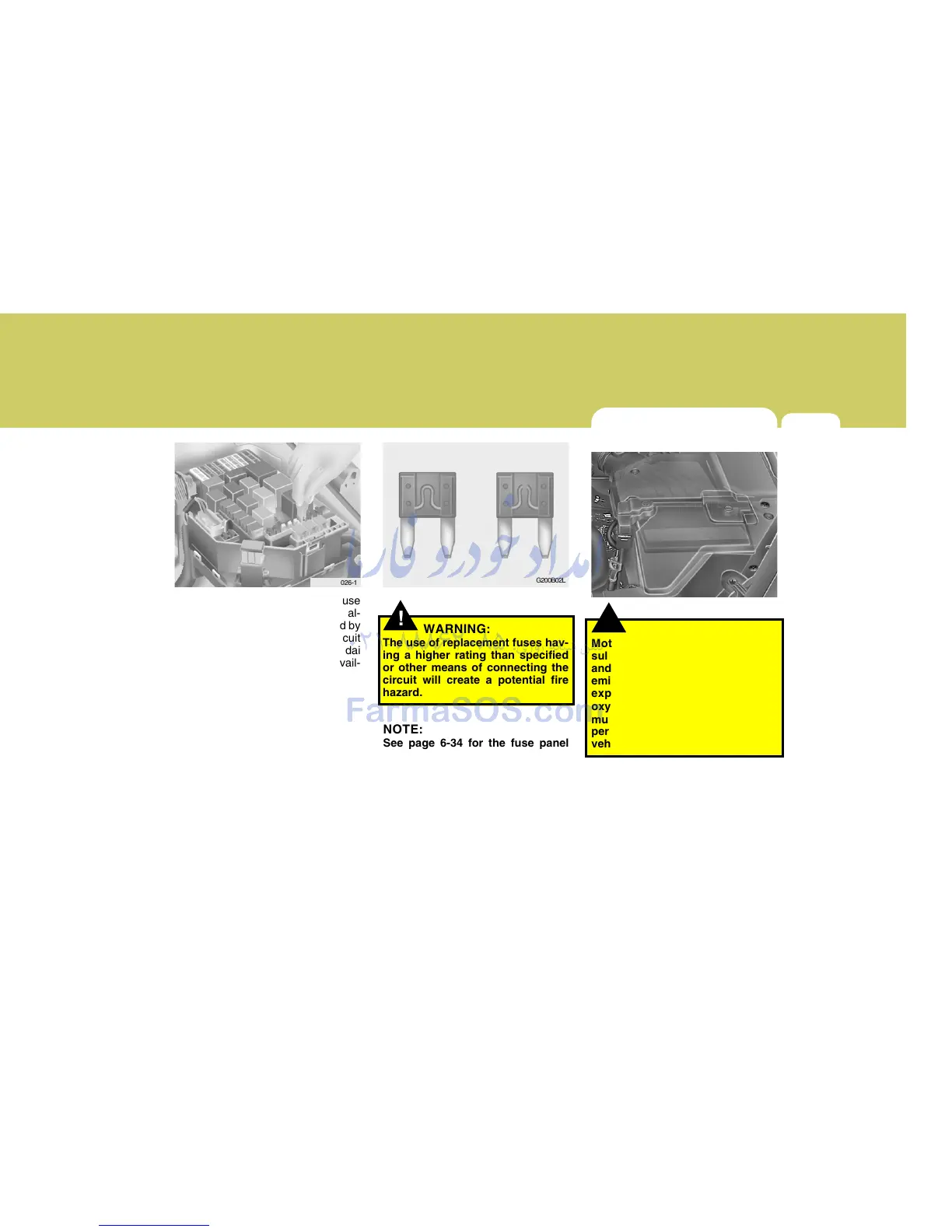 Page #450 background image