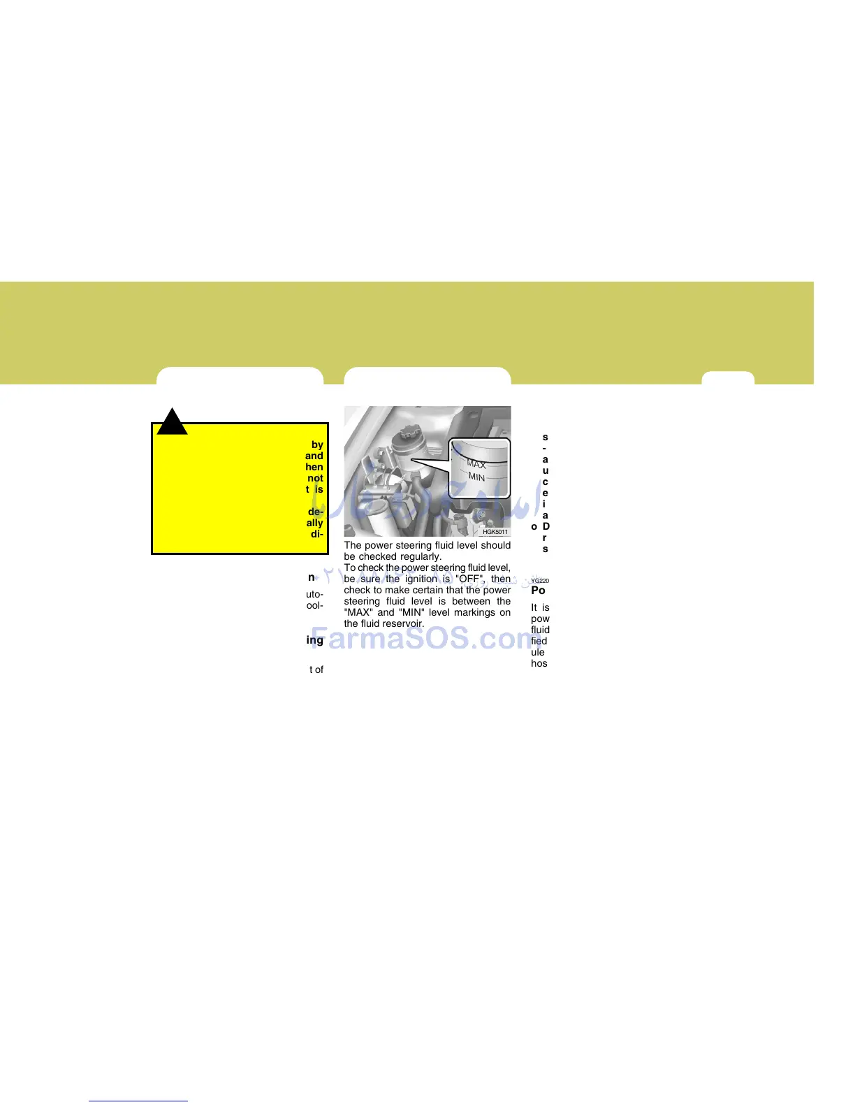 Page #452 background image