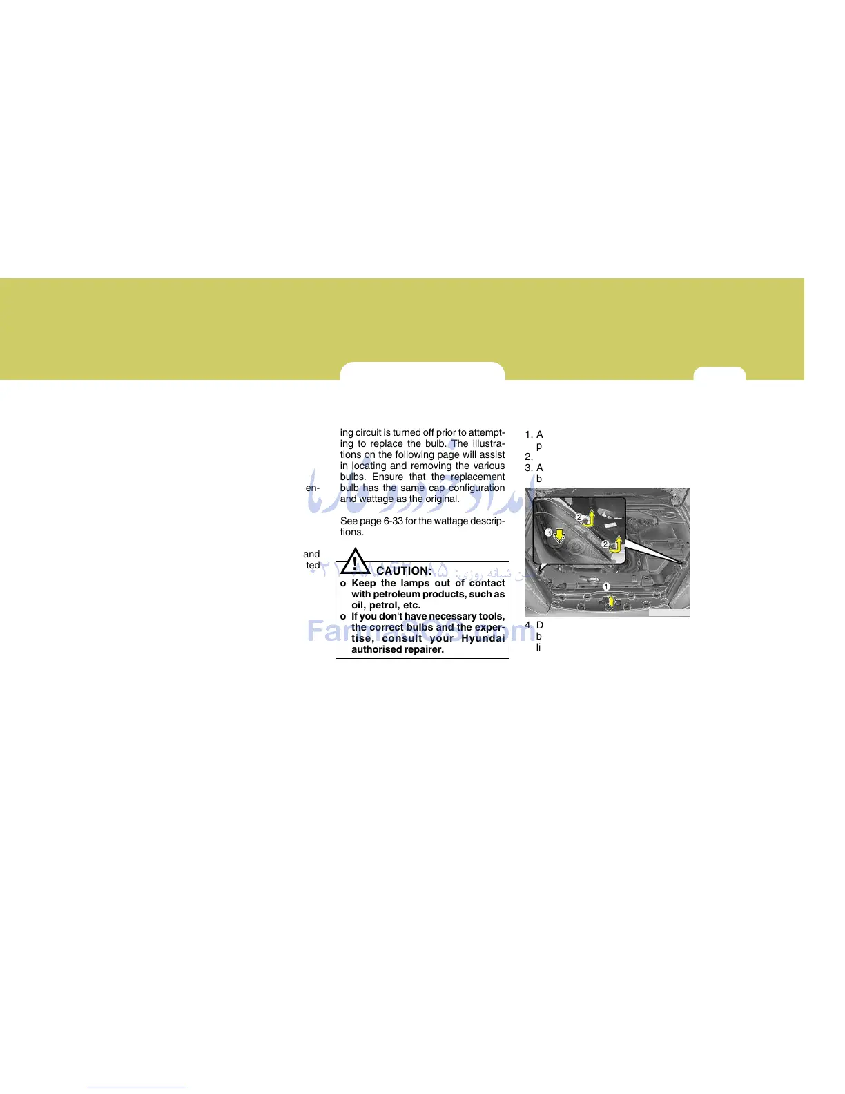 Page #454 background image