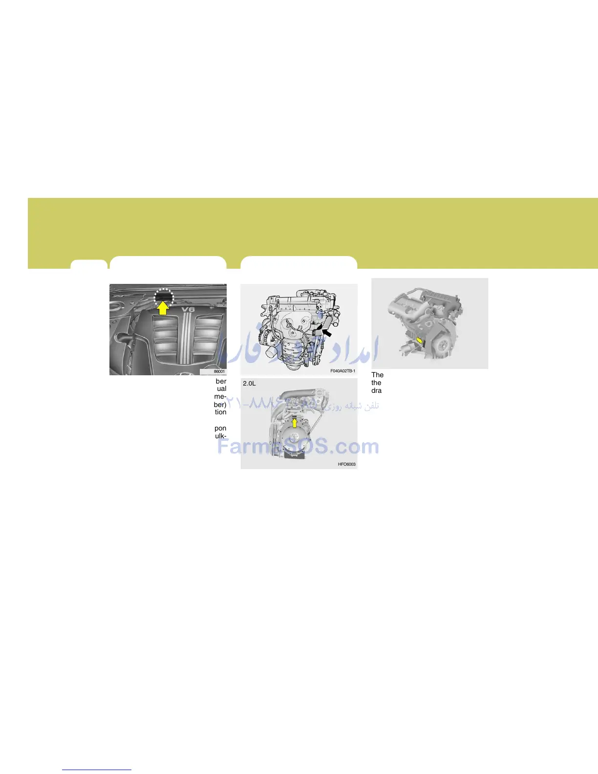 Page #471 background image