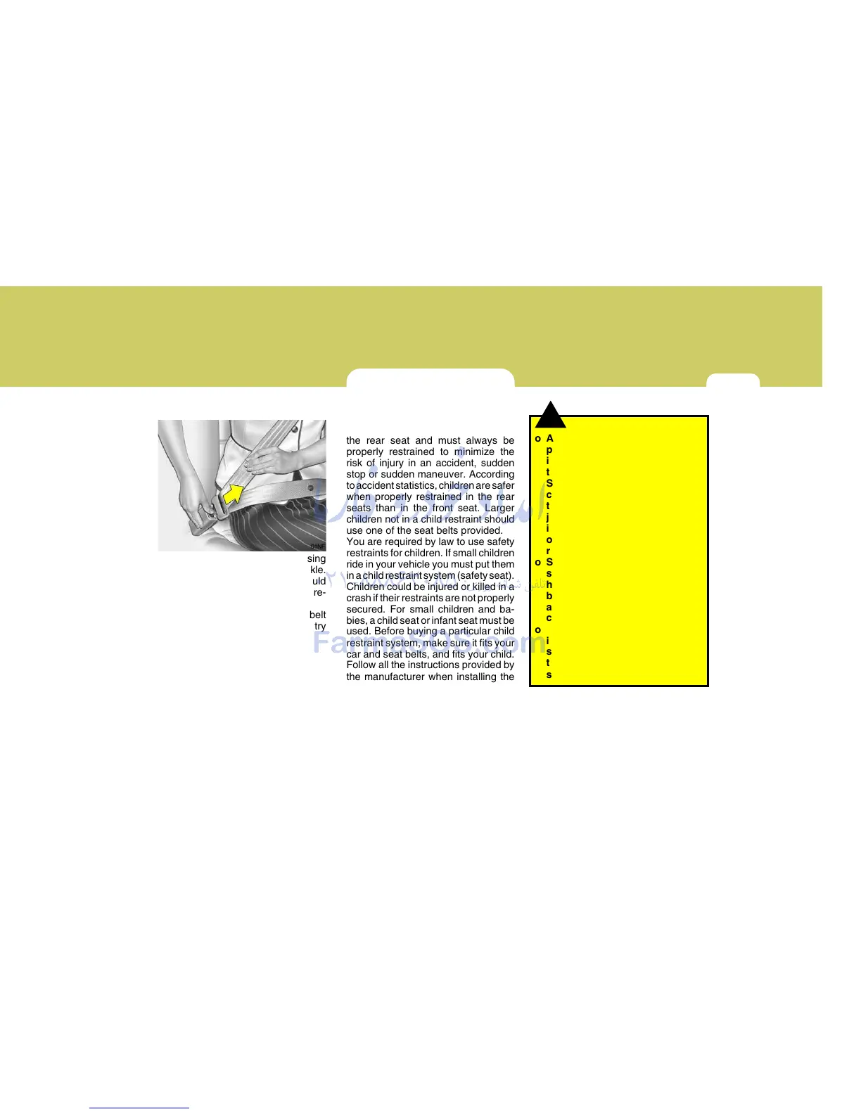 Page #37 background image