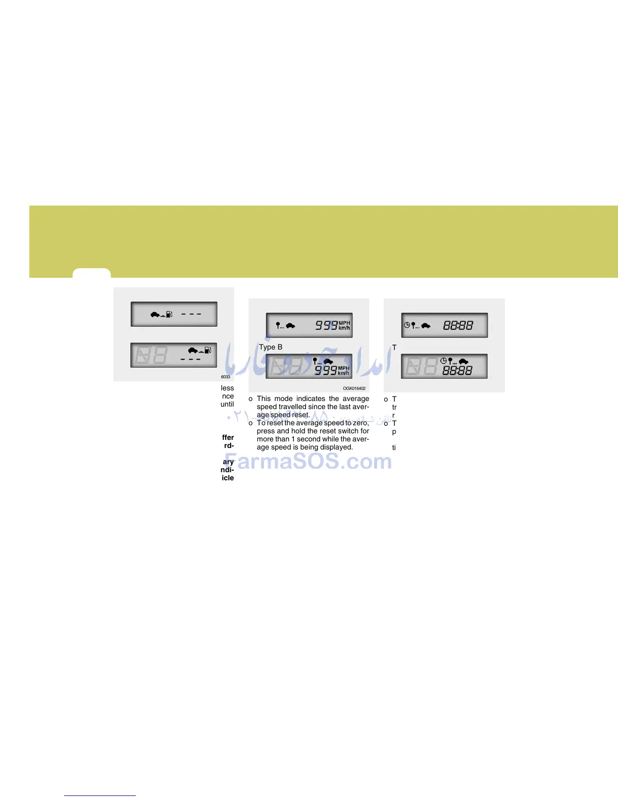Page #66 background image