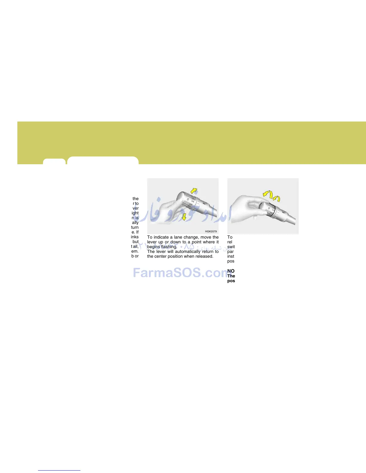 Page #68 background image