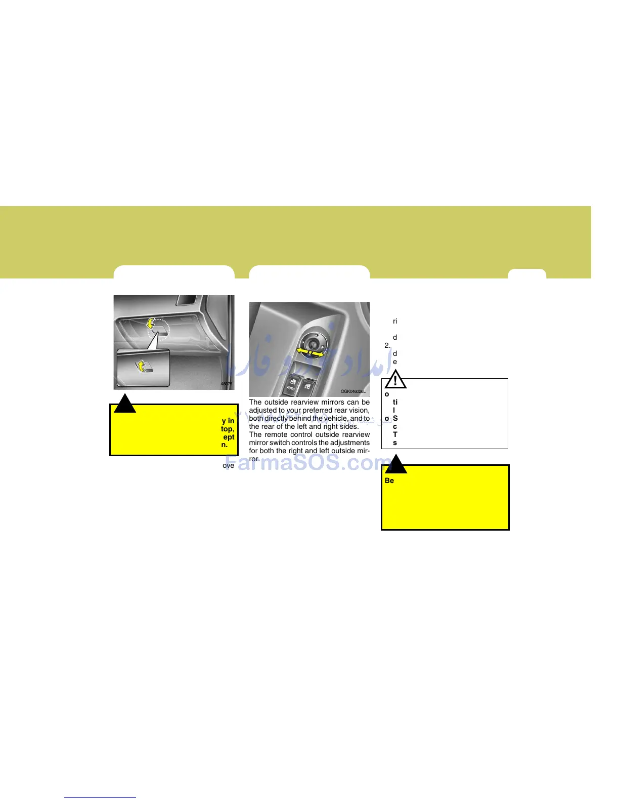 Page #81 background image