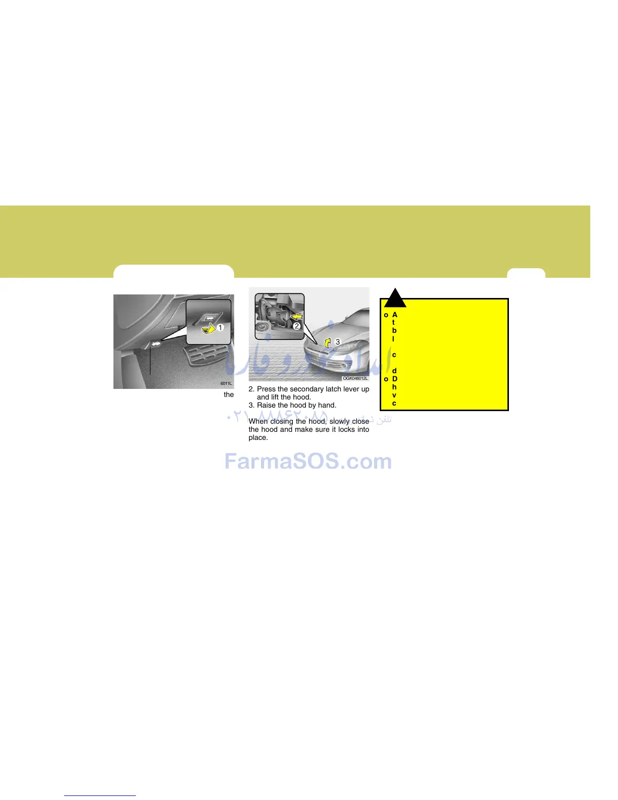 Page #85 background image