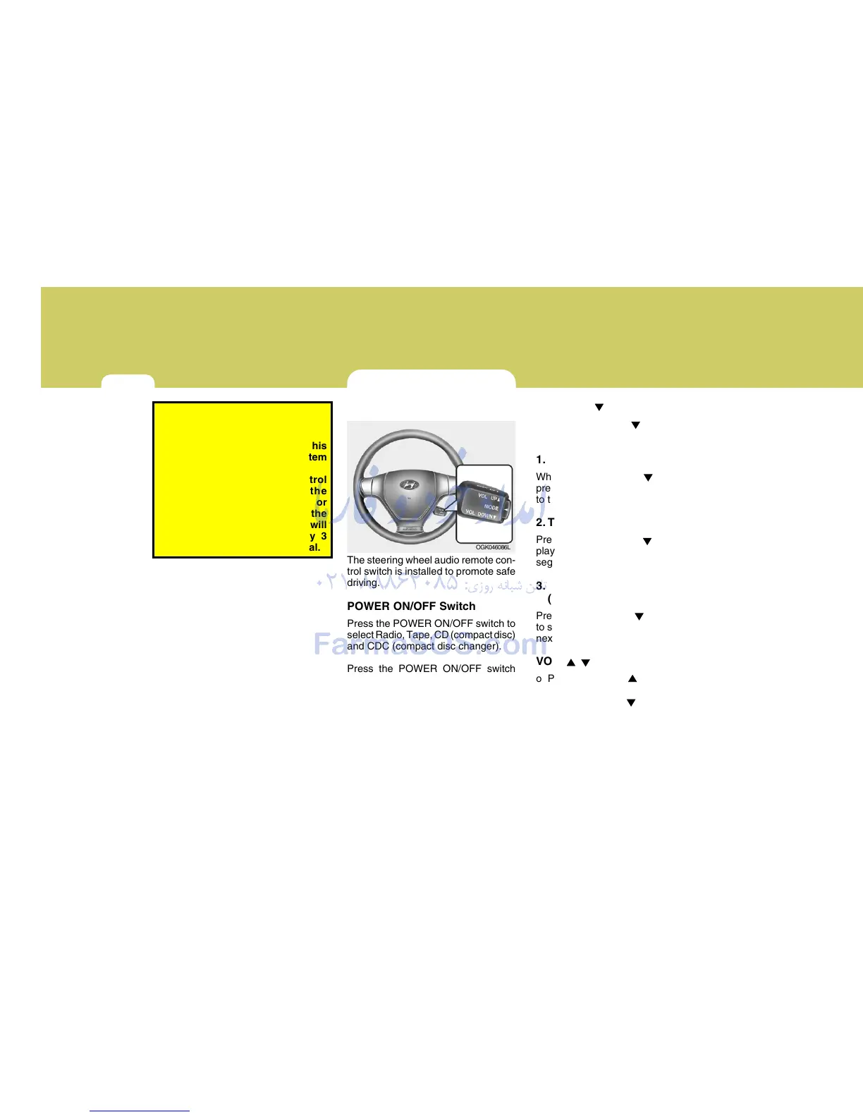 Page #94 background image
