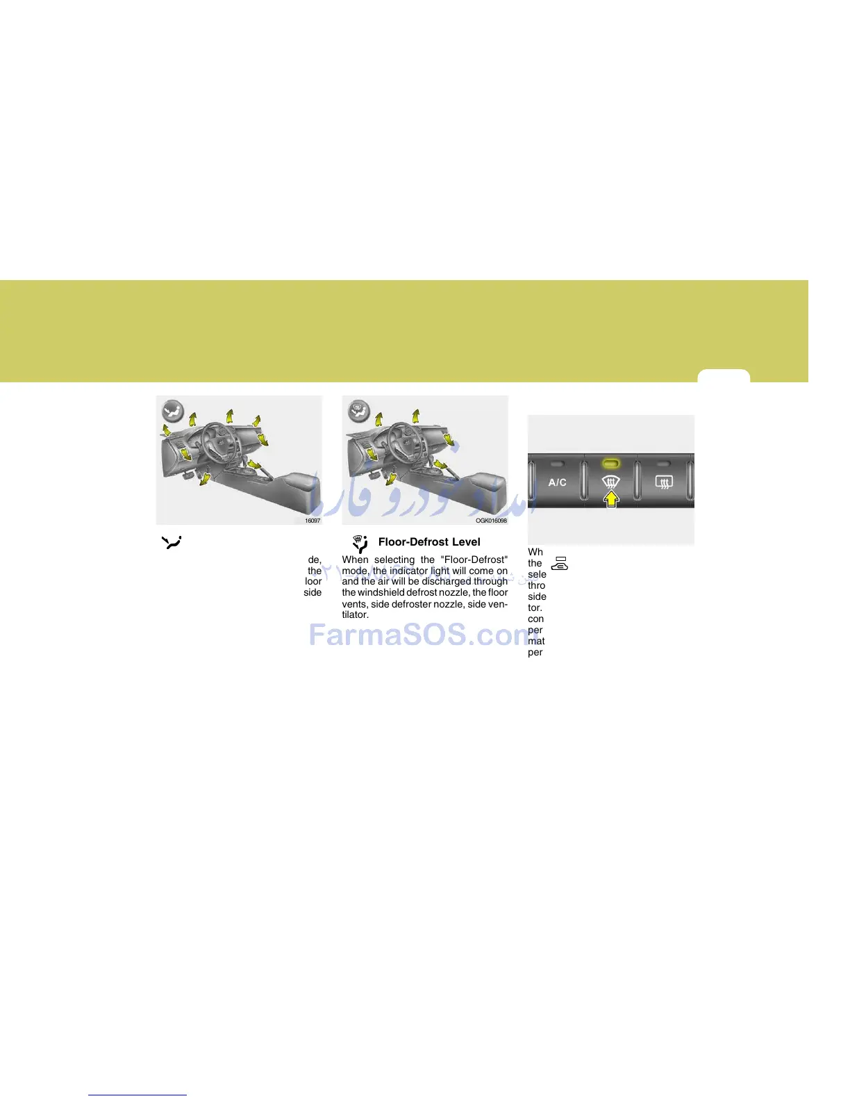 Page #111 background image