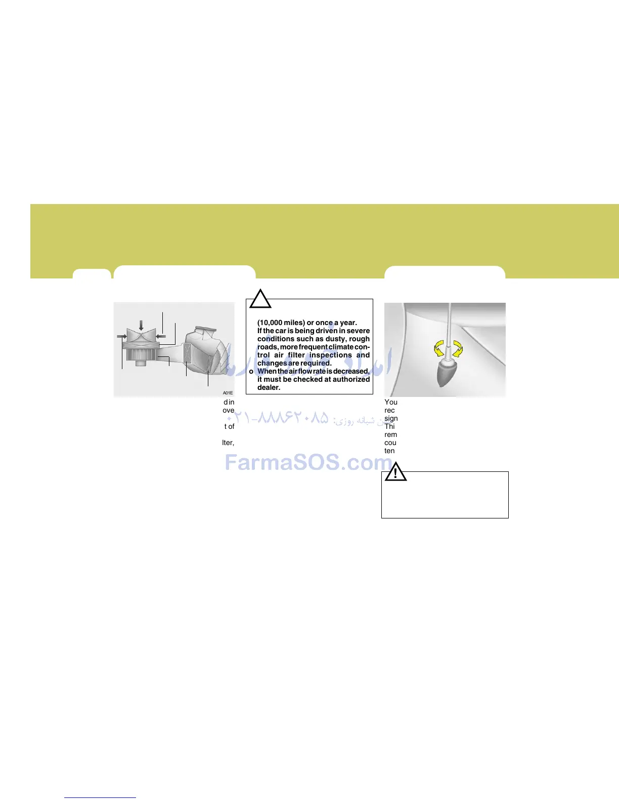 Page #112 background image