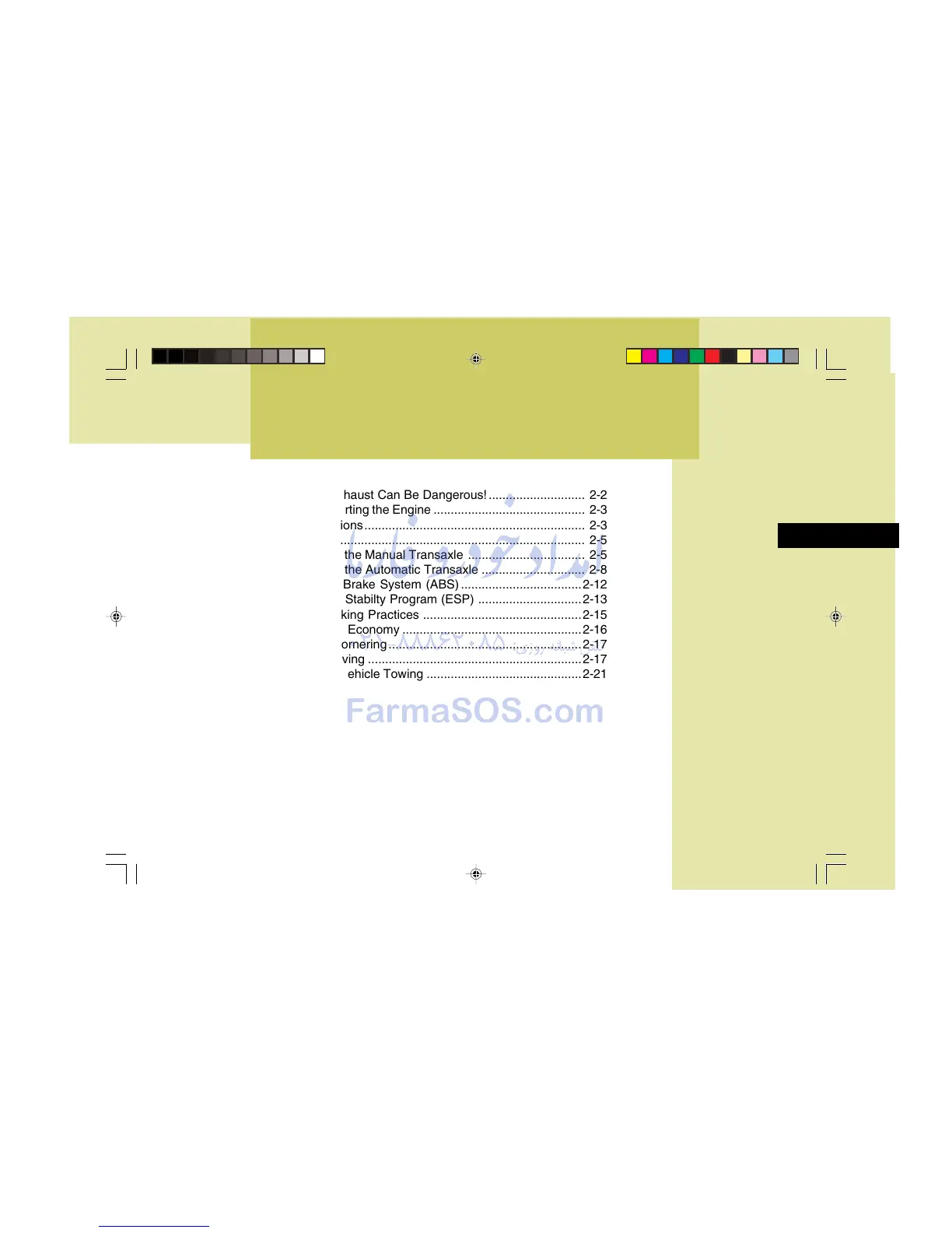 Page #141 background image