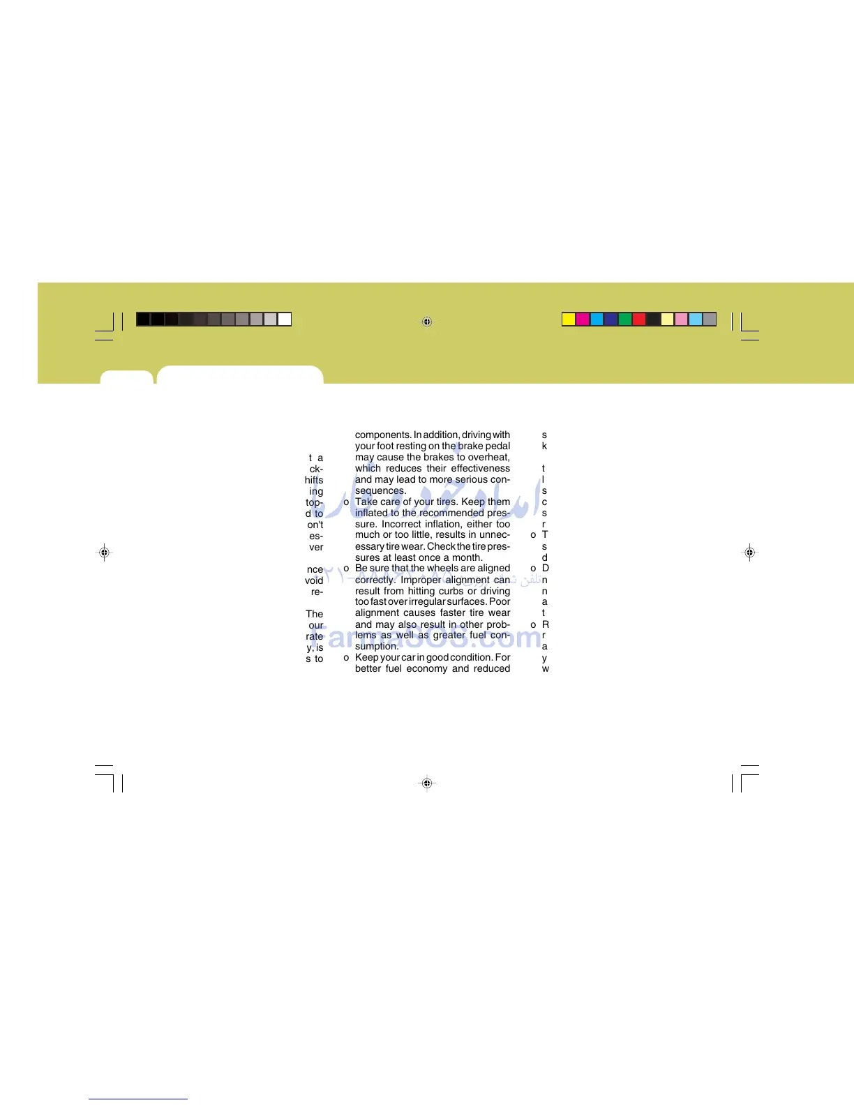 Page #156 background image