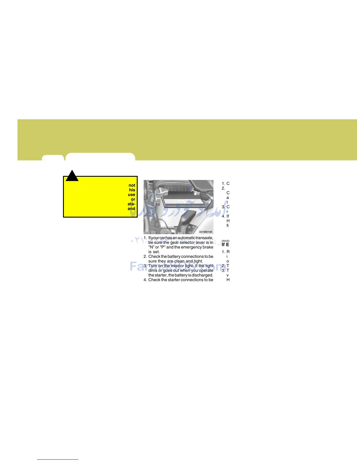 Page #167 background image