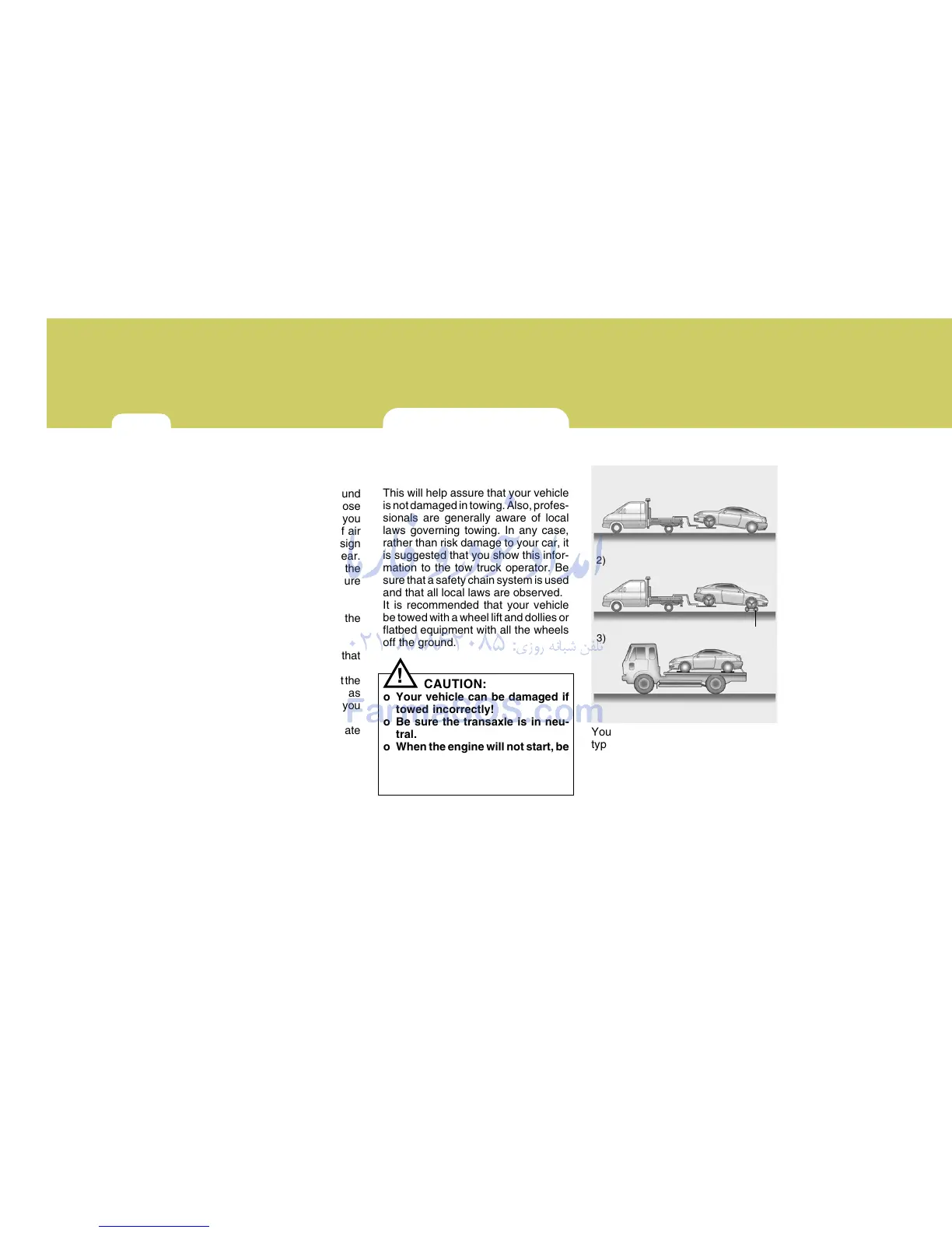 Page #177 background image