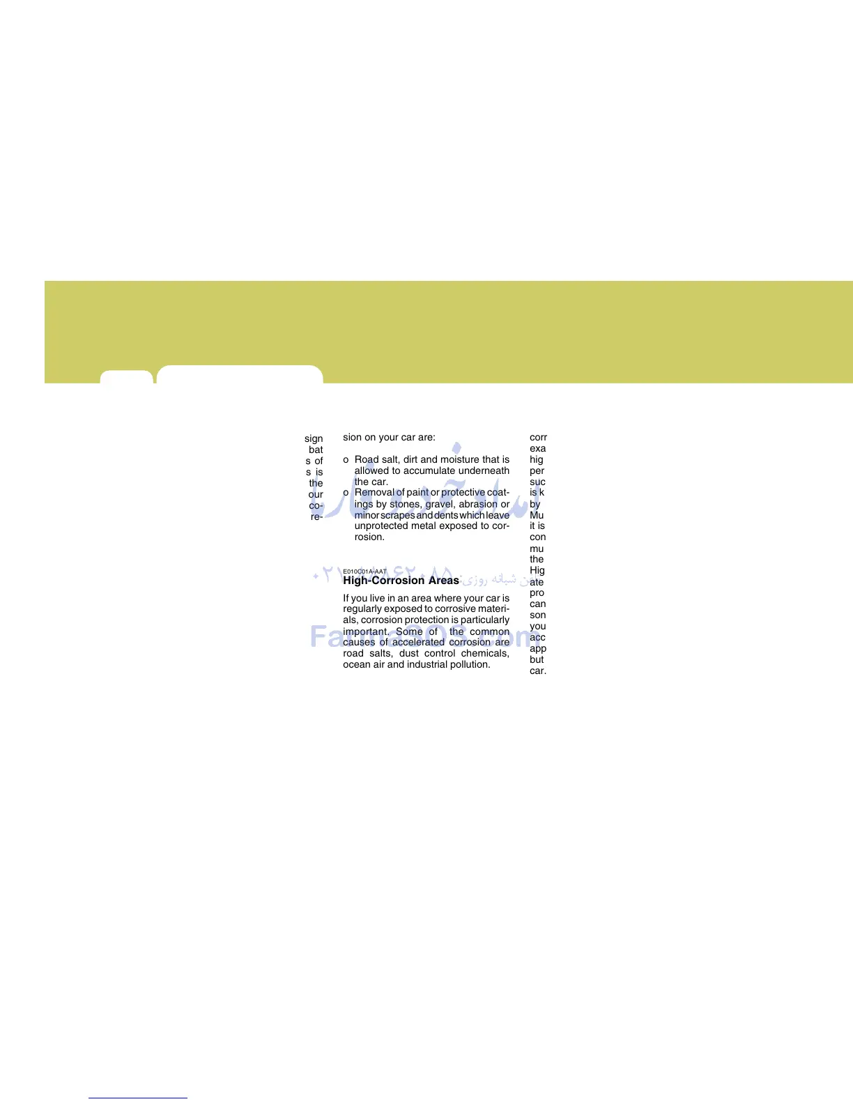 Page #182 background image