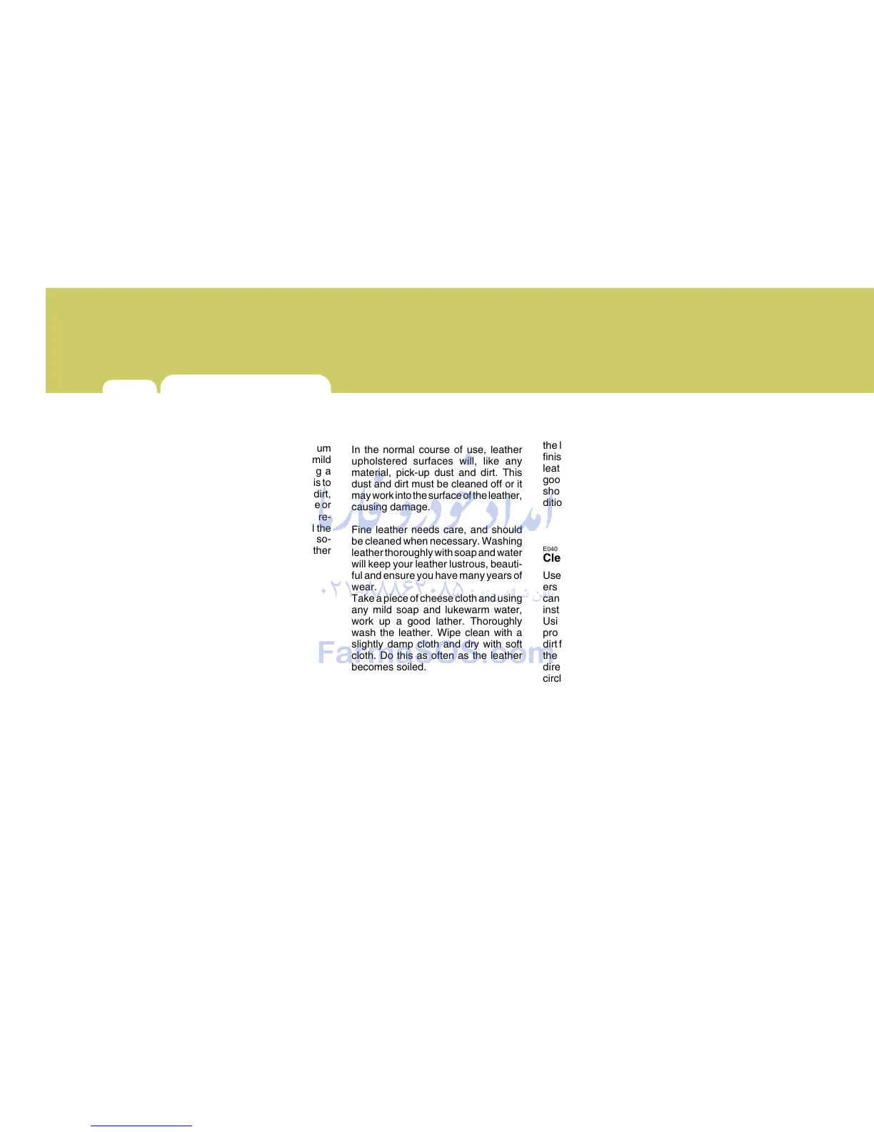 Page #186 background image