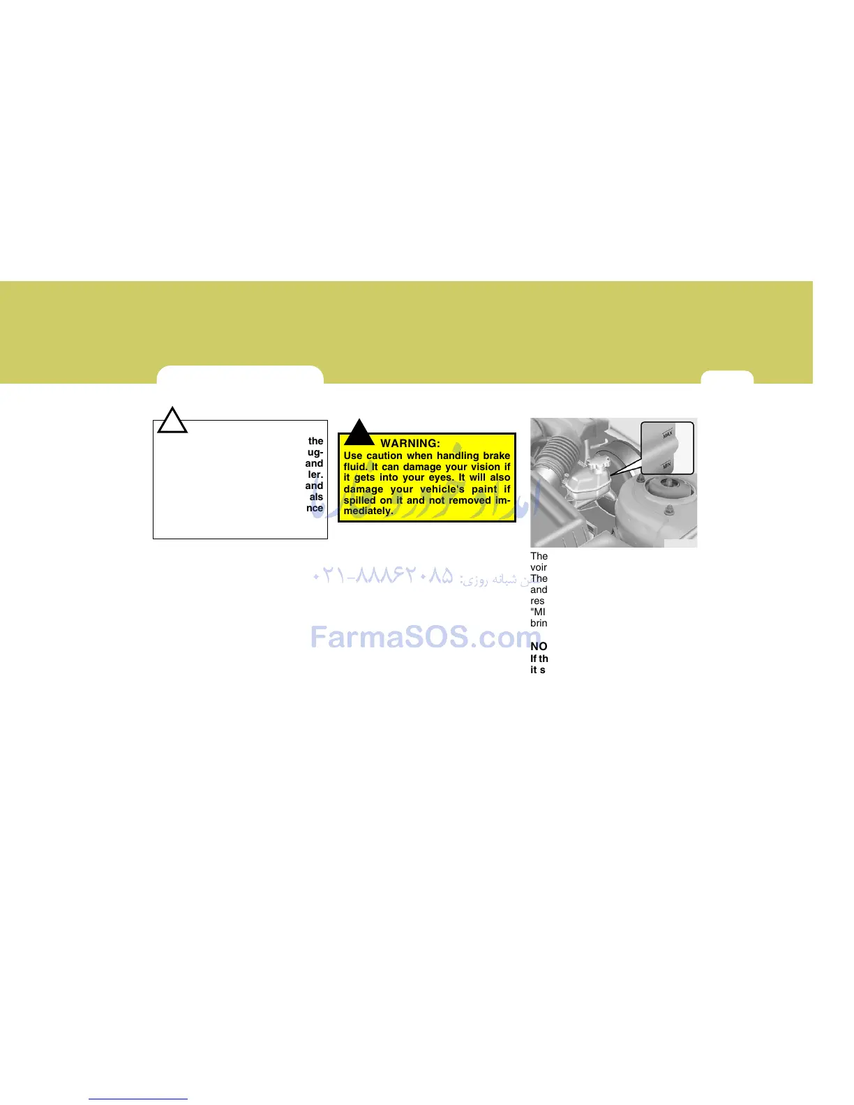 Page #215 background image