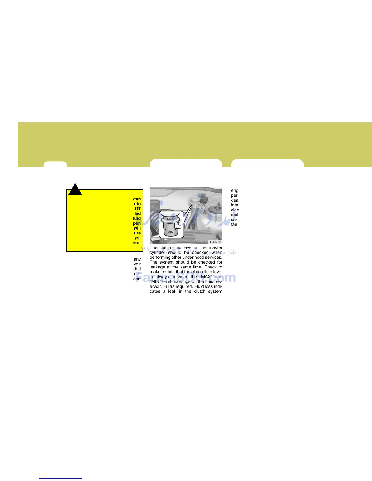 Page #216 background image